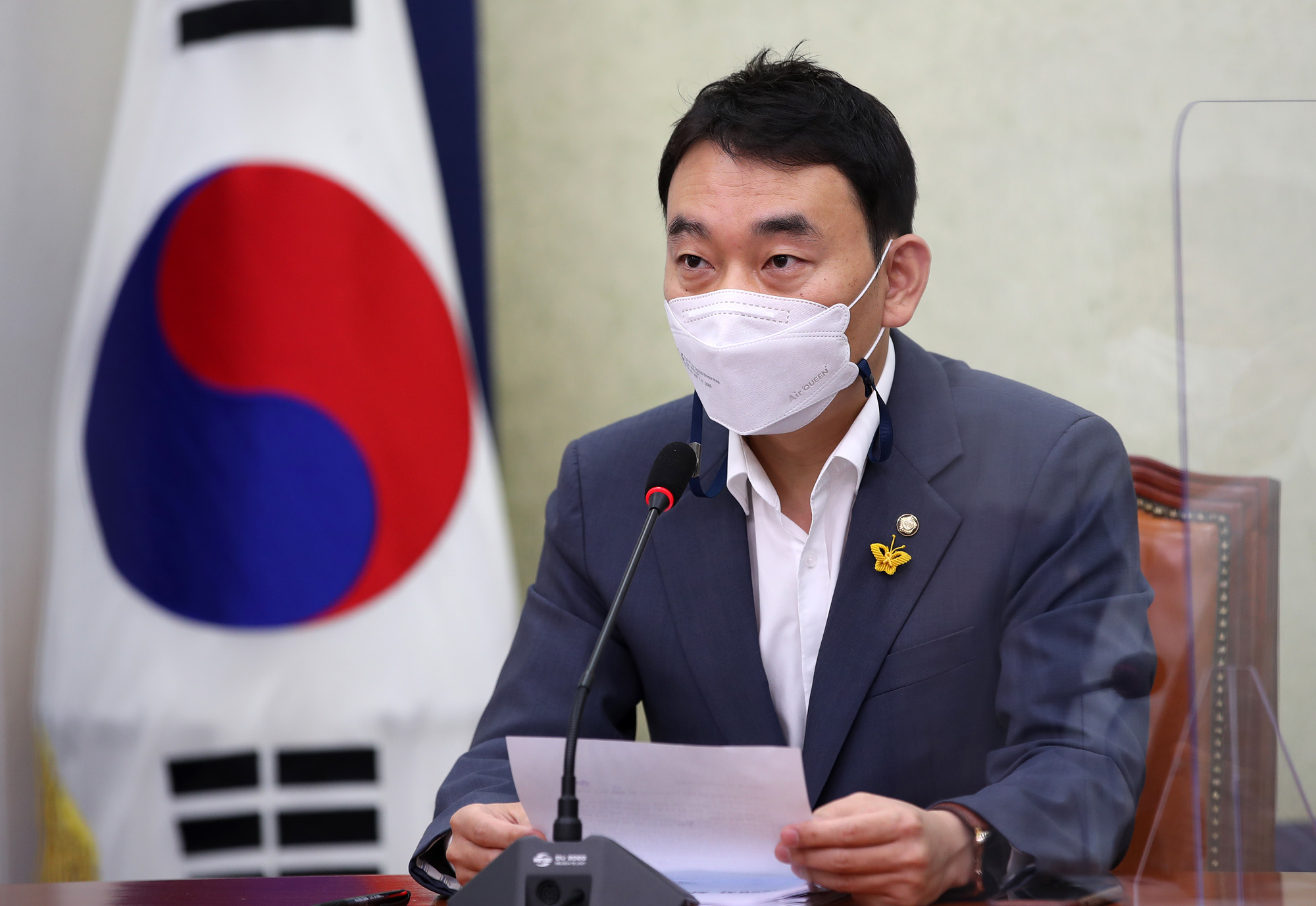 정치;국회;더불어민주당 최고위원회의;김용민