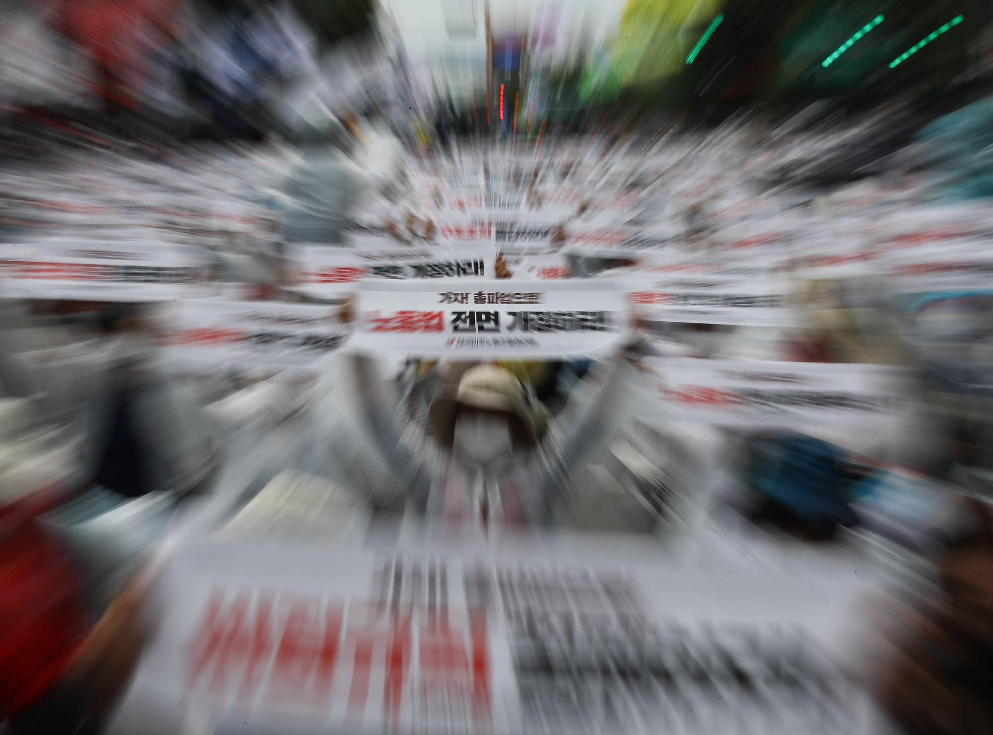 민주노총집회;집회;코로나집회