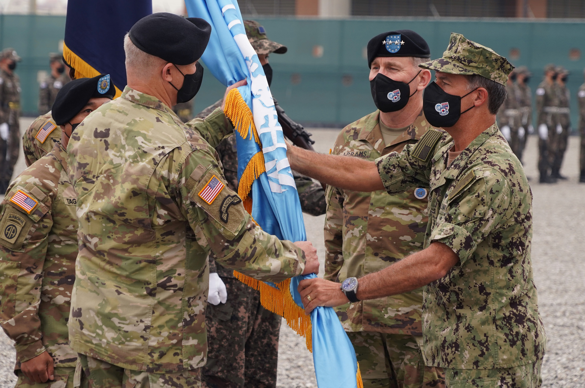 한미연합사령관 이 취임식