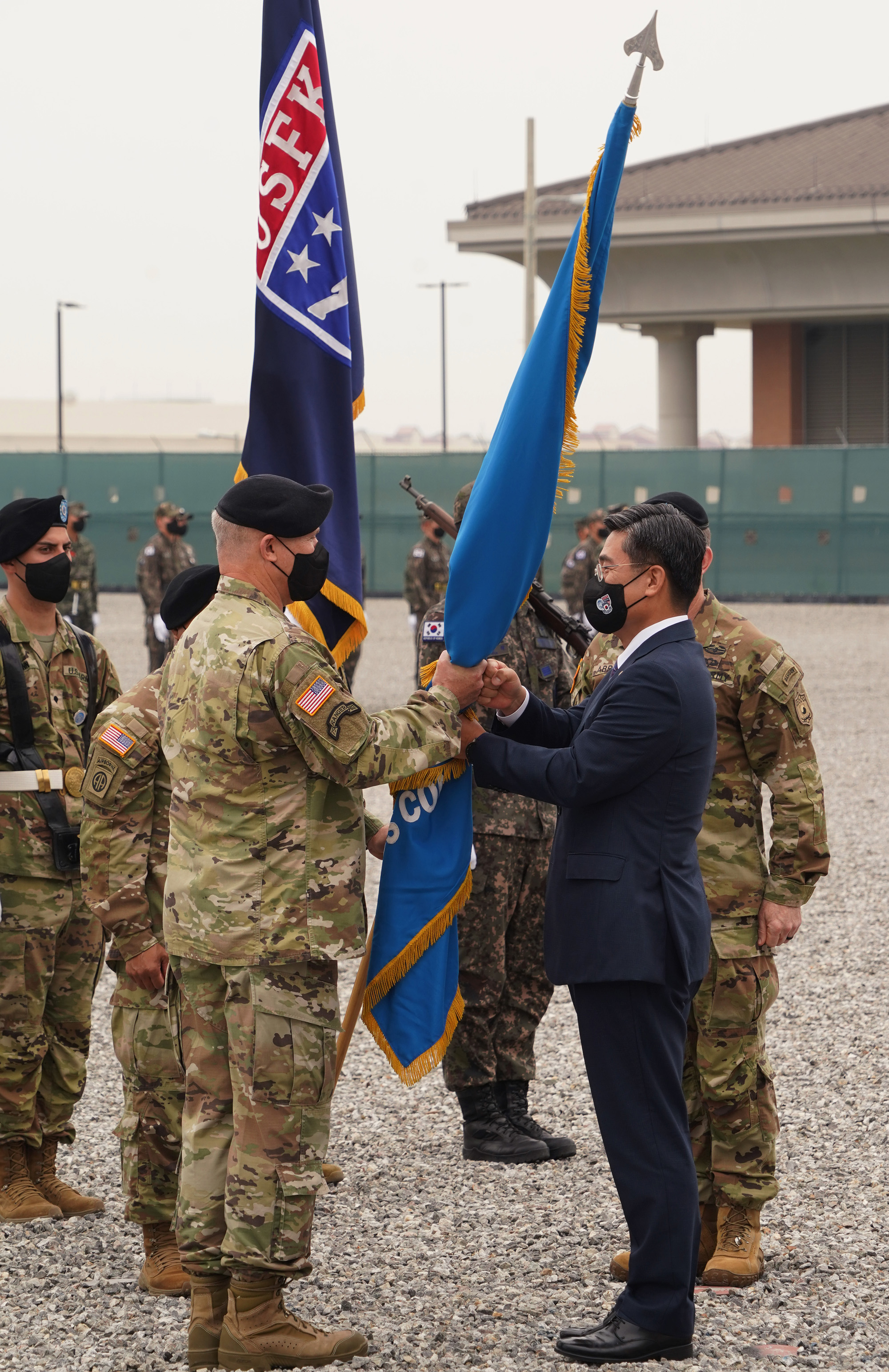 한미연합사령관 이 취임식