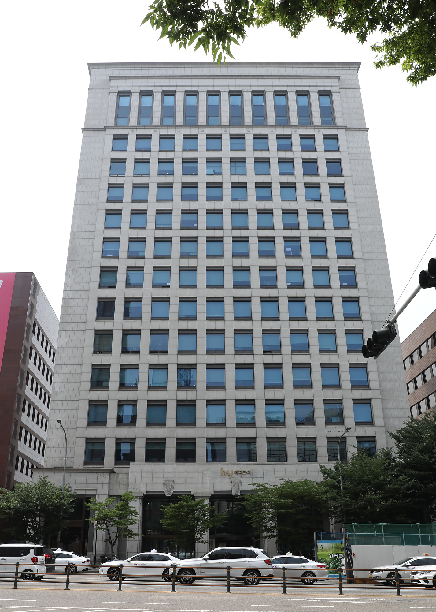 한국야쿠르트;에치와이;한국야쿠르트본사;건물;fredit