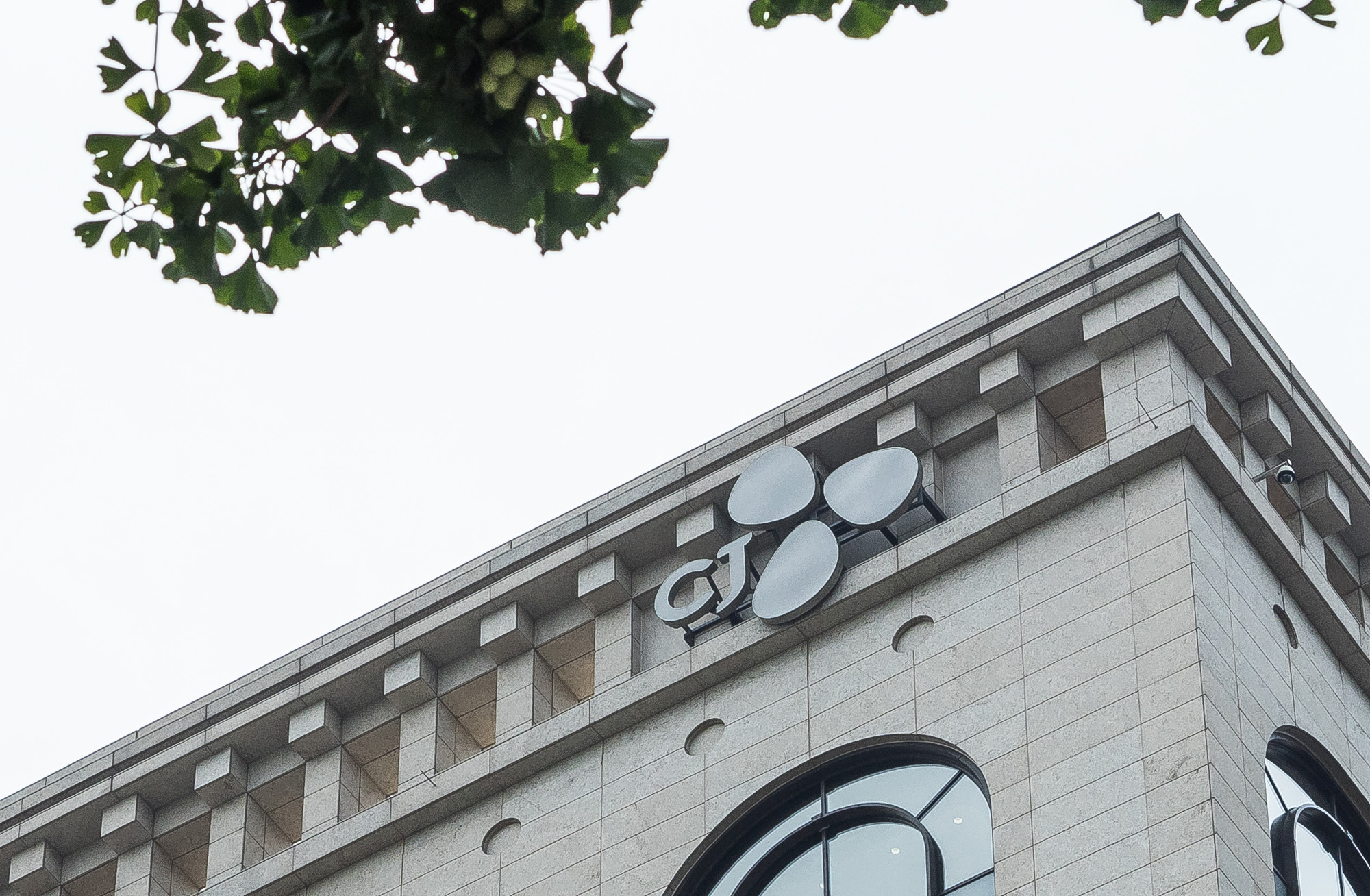 경제;기업;대기업;CJ;제일제당;대기업후계작업;CJ그룹