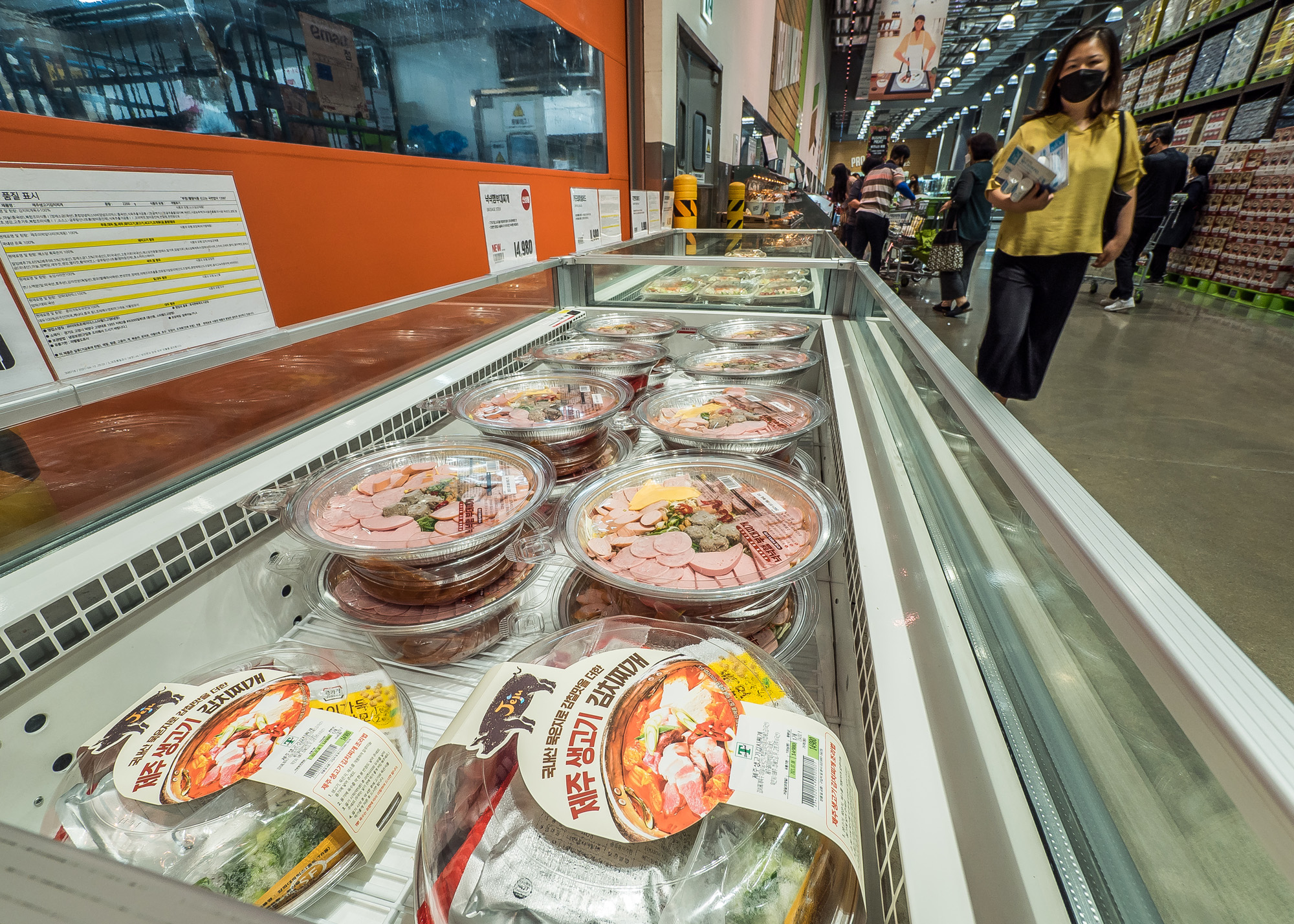 경제;재테크;밀키트;식사세트;쿠킹박스;레시피박스;대형마트;밀키트창업시장