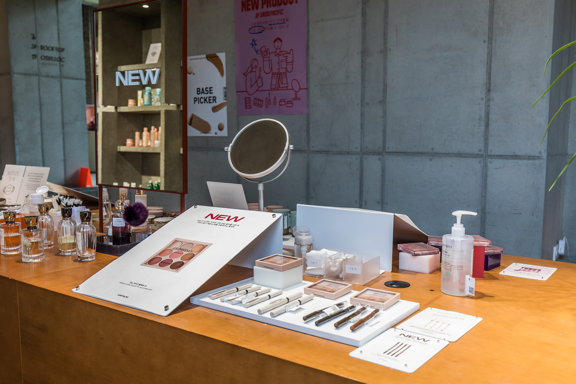 경제;기업;식품업계;화장품업계;플래그쉽스토어;오프라인스토어;아모레퍼시픽;아모레성수;화장품샵