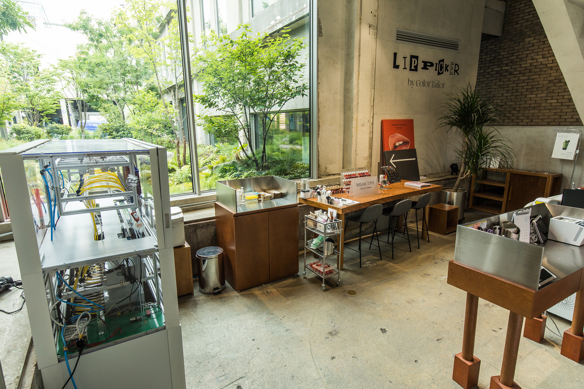 경제;기업;식품업계;화장품업계;플래그쉽스토어;오프라인스토어;아모레퍼시픽;아모레성수;화장품샵