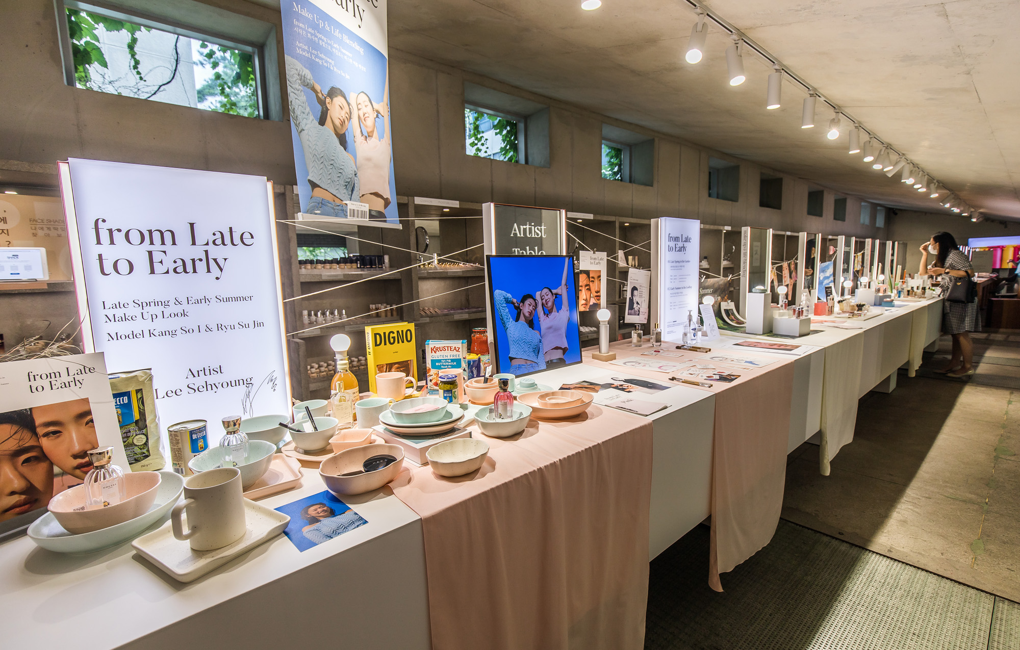 경제;기업;식품업계;화장품업계;플래그쉽스토어;오프라인스토어;아모레퍼시픽;아모레성수;화장품샵