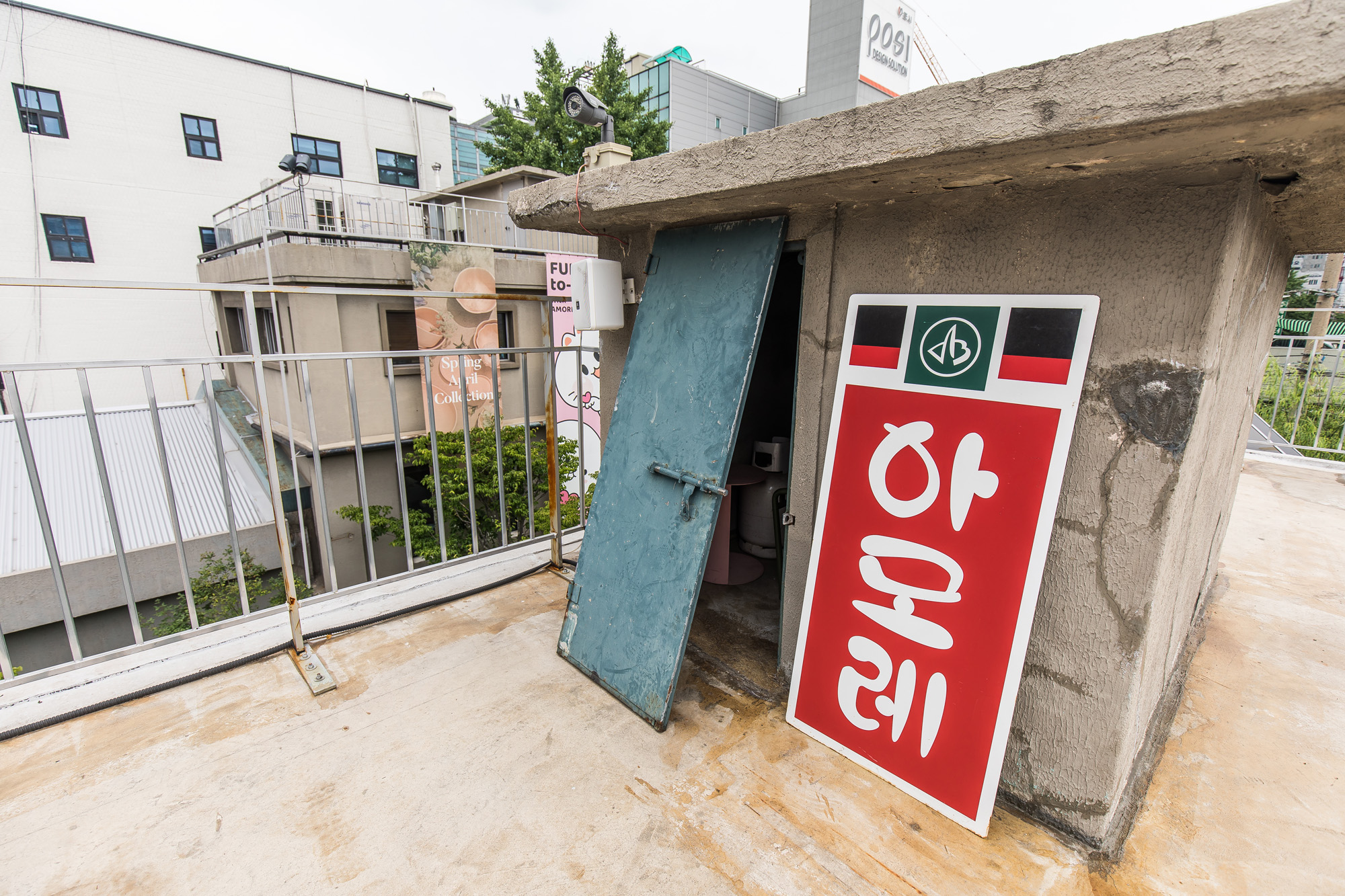 경제;기업;식품업계;화장품업계;플래그쉽스토어;오프라인스토어;아모레퍼시픽;아모레성수;화장품샵