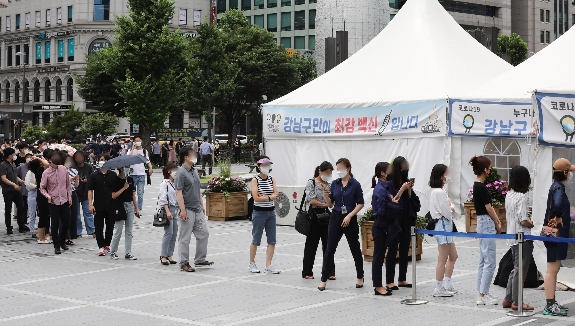 코로나19;코로나검사;선별검사소;선별진료소