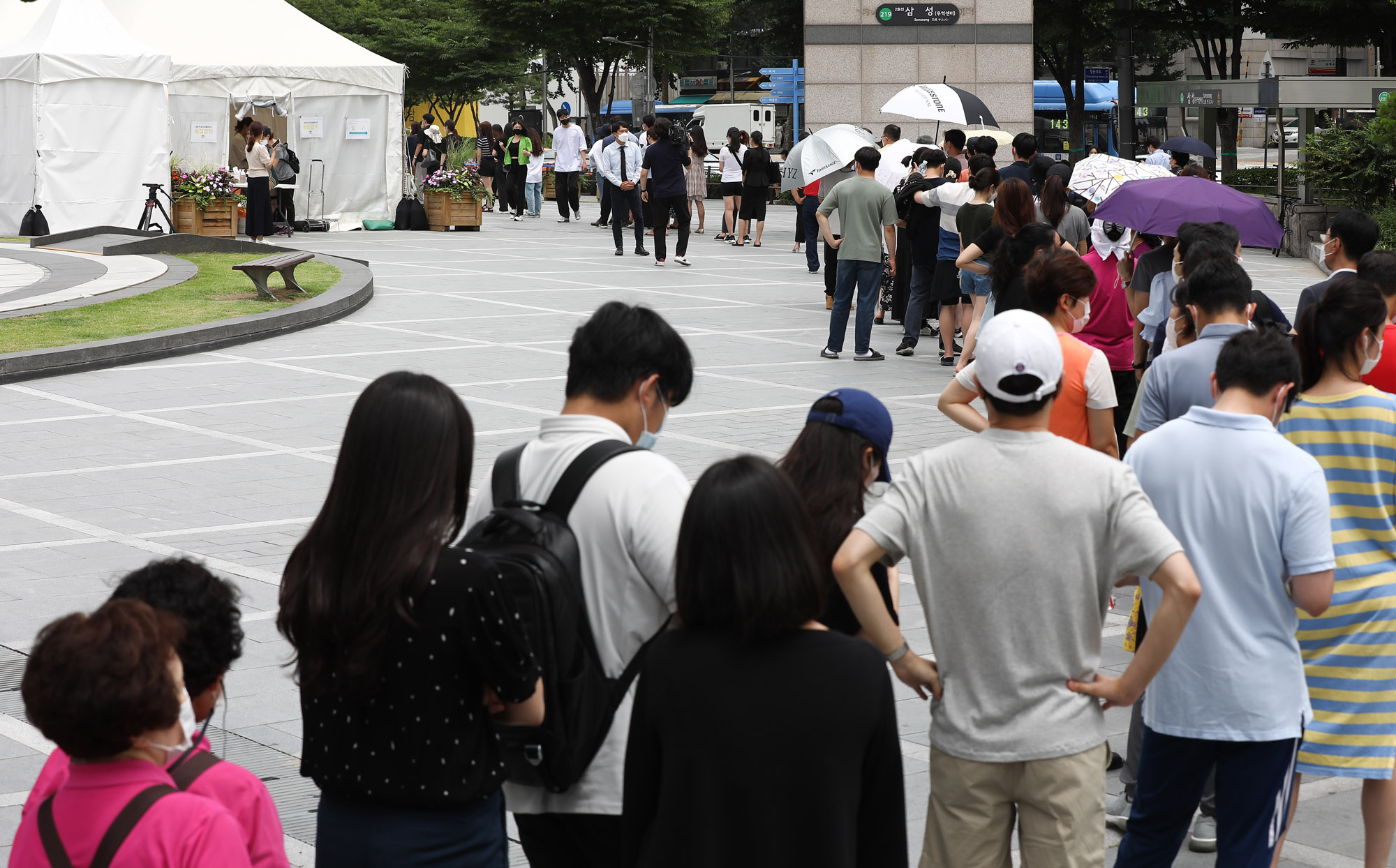 코로나19;코로나검사;선별검사소;선별진료소