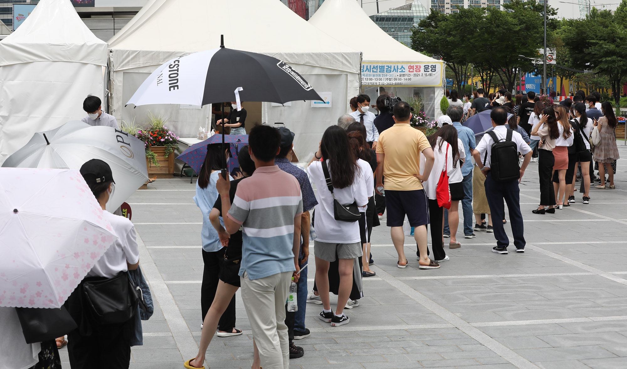 코로나19;코로나검사;선별검사소;선별진료소