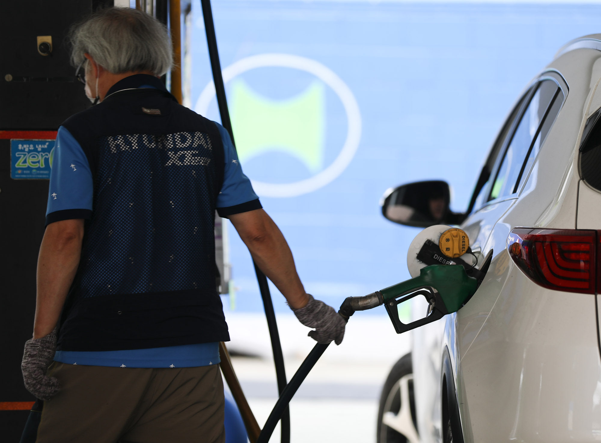 휴발유;석유;주유소;유가