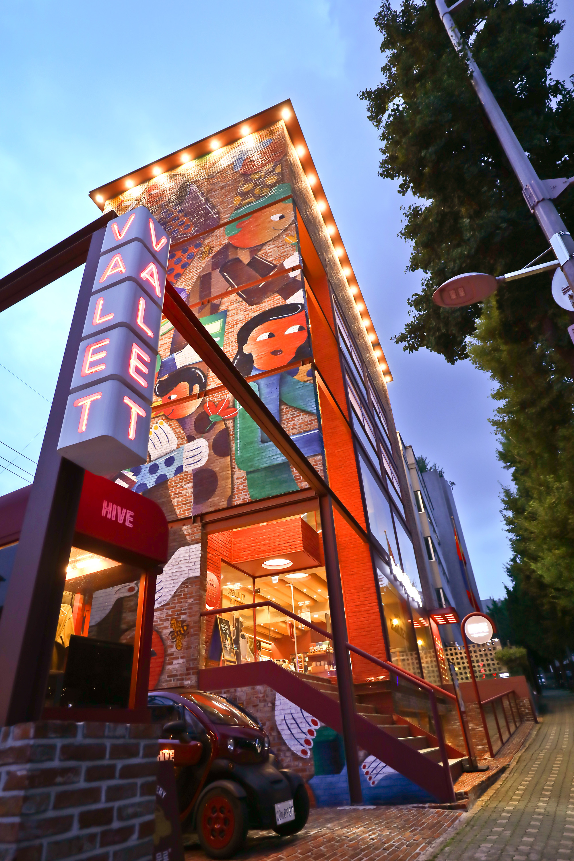 배스킨라빈스;HIVE;한남점