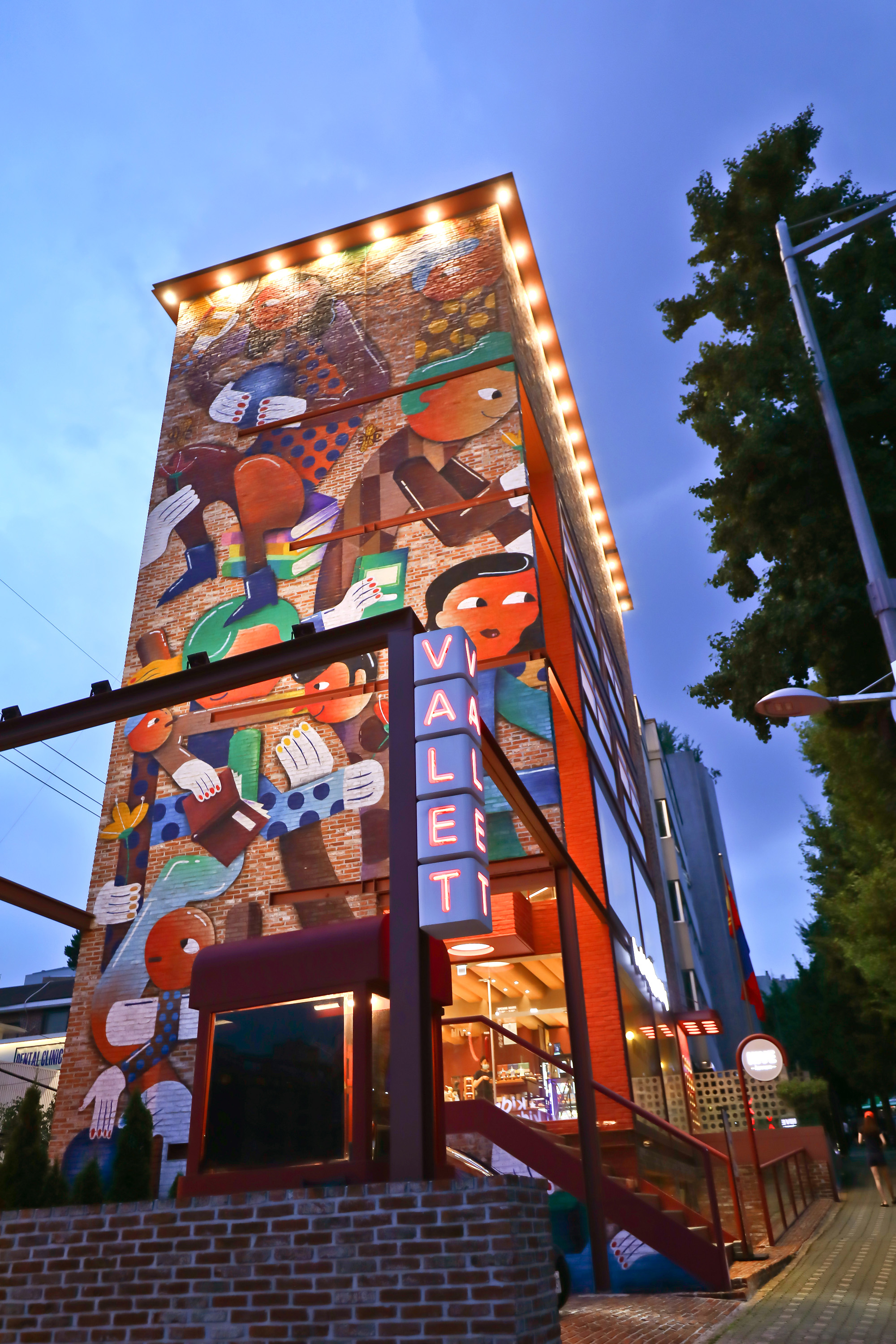 배스킨라빈스;HIVE;한남점