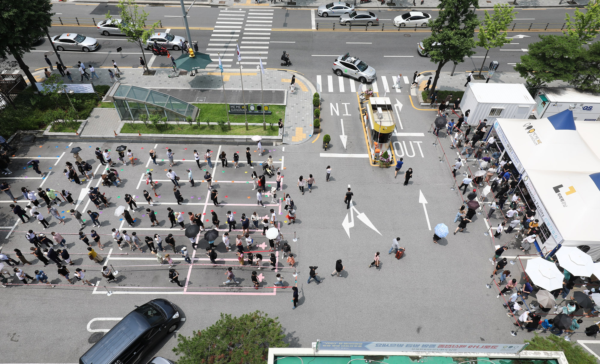 선별진료소;임시선별검사소;코로나19;코로나검사