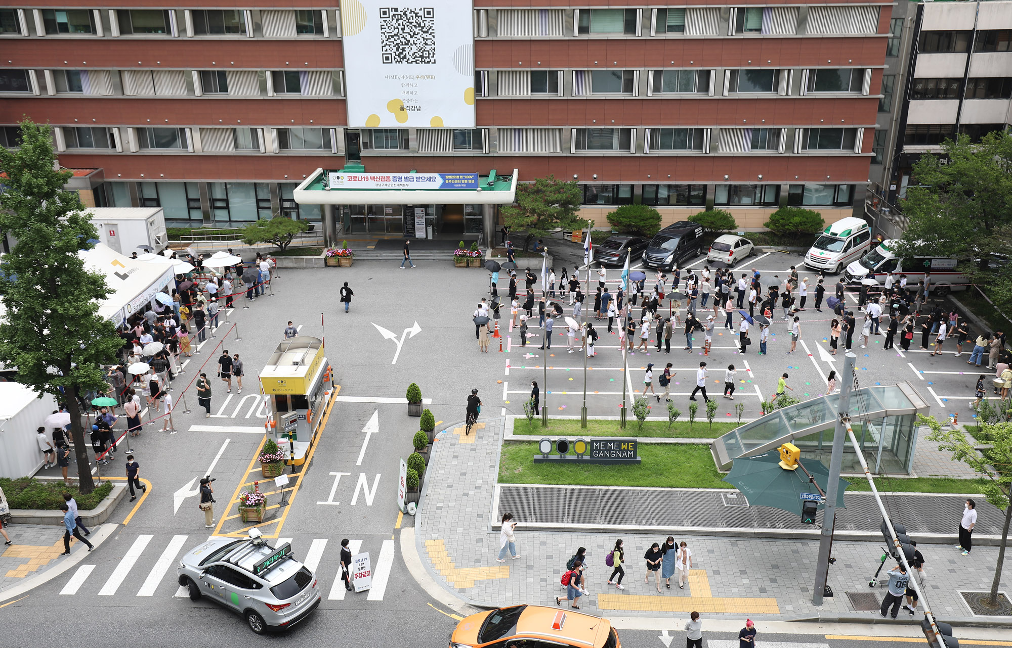 선별진료소;임시선별검사소;코로나19;코로나검사