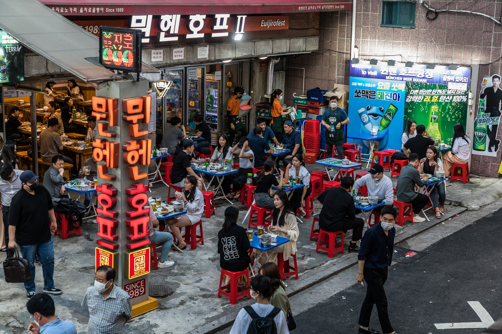 사회;세태;코로나19;신종코로나바이러스감염증;수도권방역;코로나4차대유행;2030코로나감염;을지로노가리골목