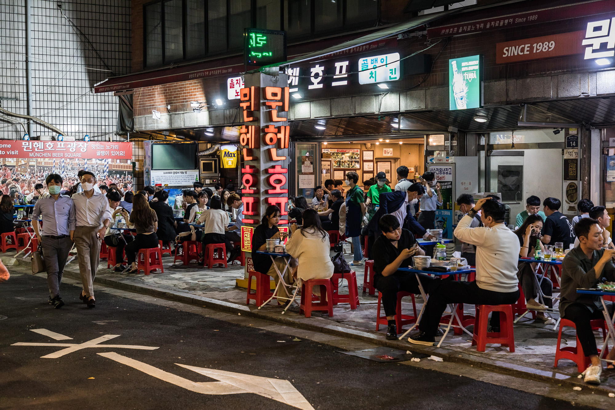 사회;세태;코로나19;신종코로나바이러스감염증;수도권방역;코로나4차대유행;2030코로나감염;을지로노가리골목