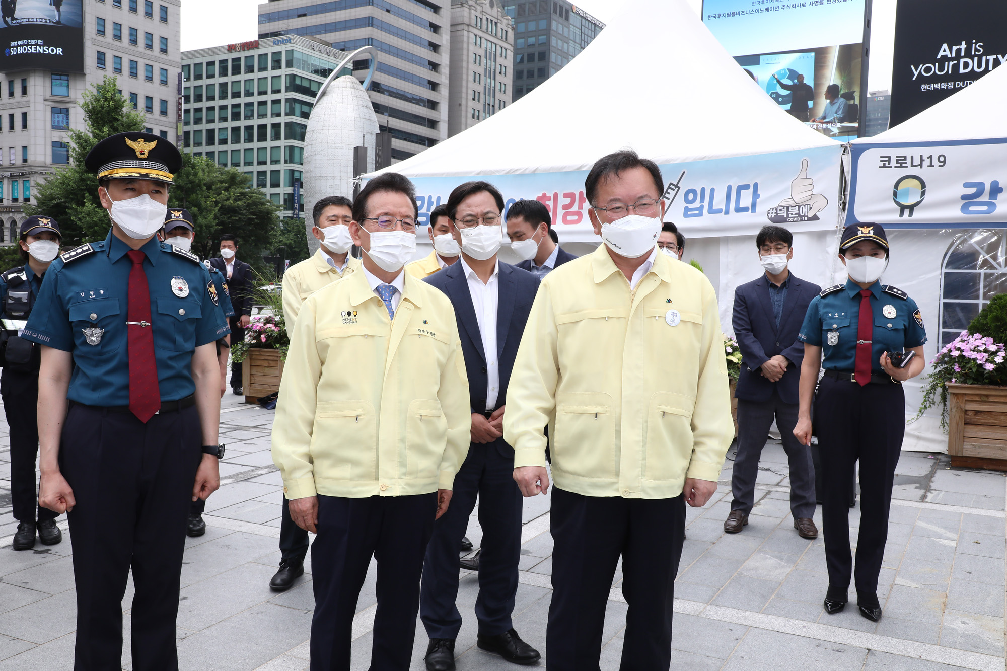 김부겸 국무총리 선별 검사소 현장점검;코엑스 방역점검