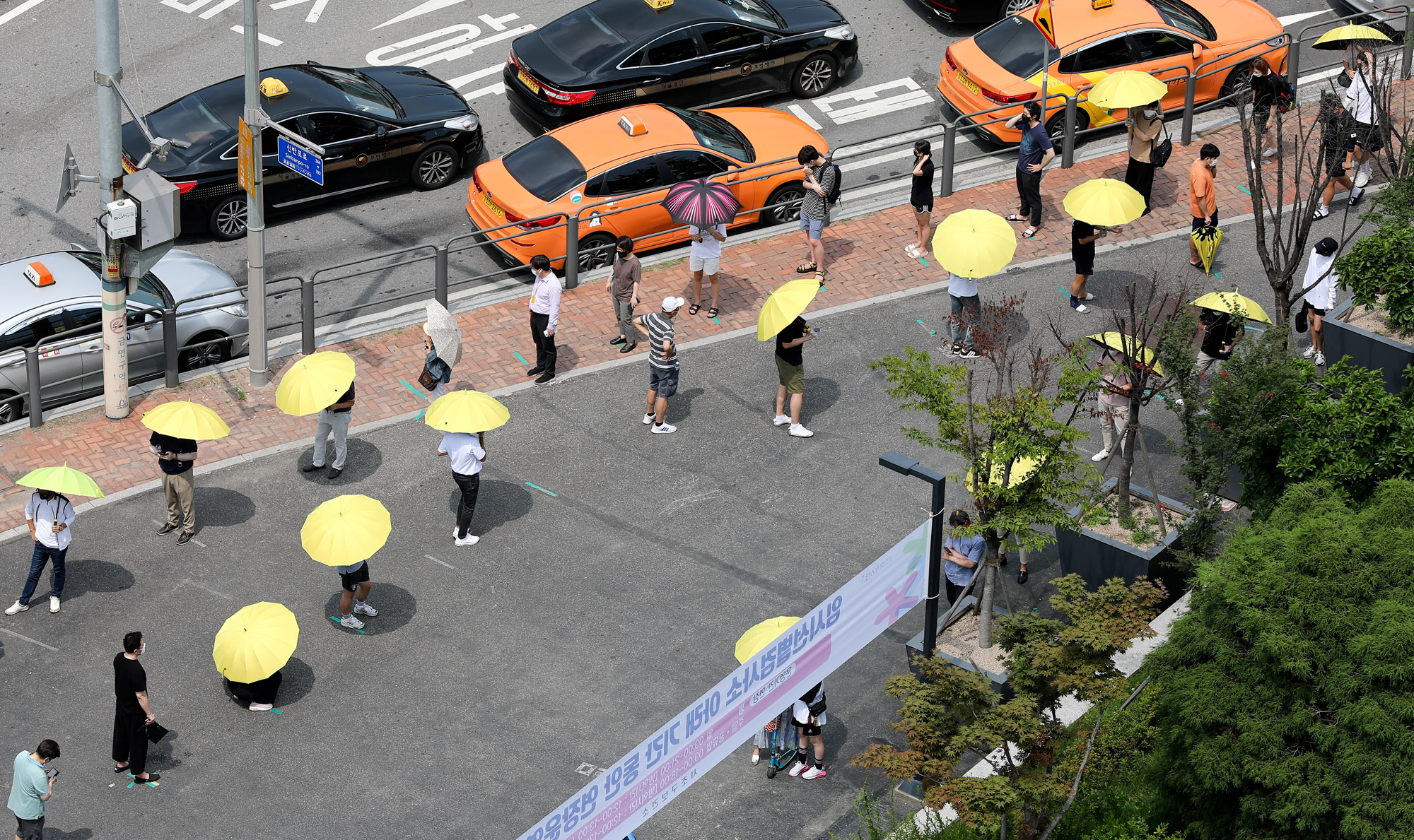 코로나19;임시선별검사소;임시선별진료소;강남검사소