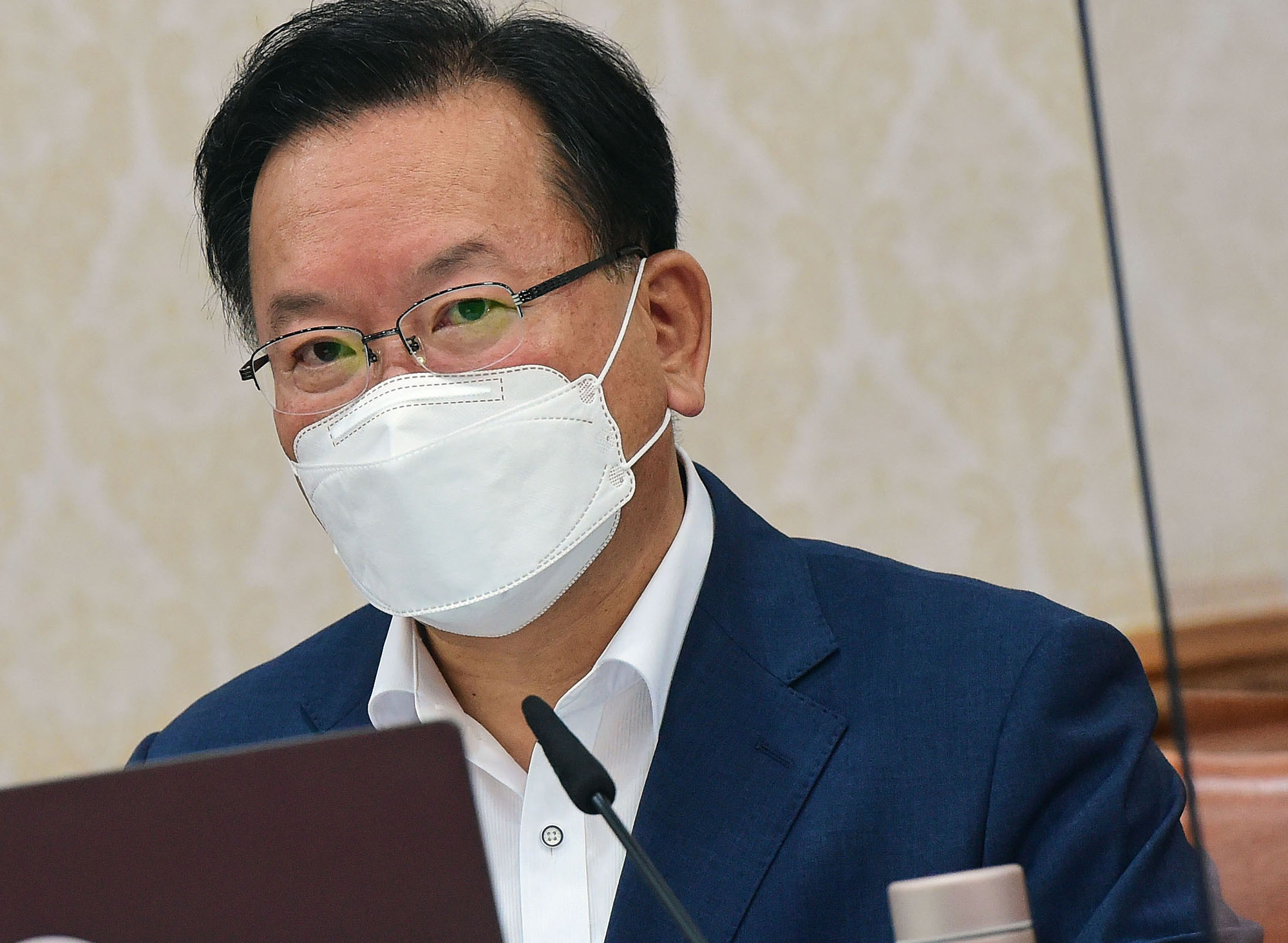 정부서울청사 국무회의 김부겸