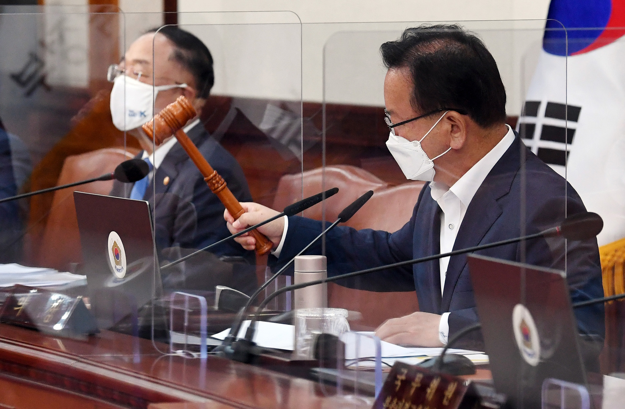정부서울청사 국무회의 김부겸