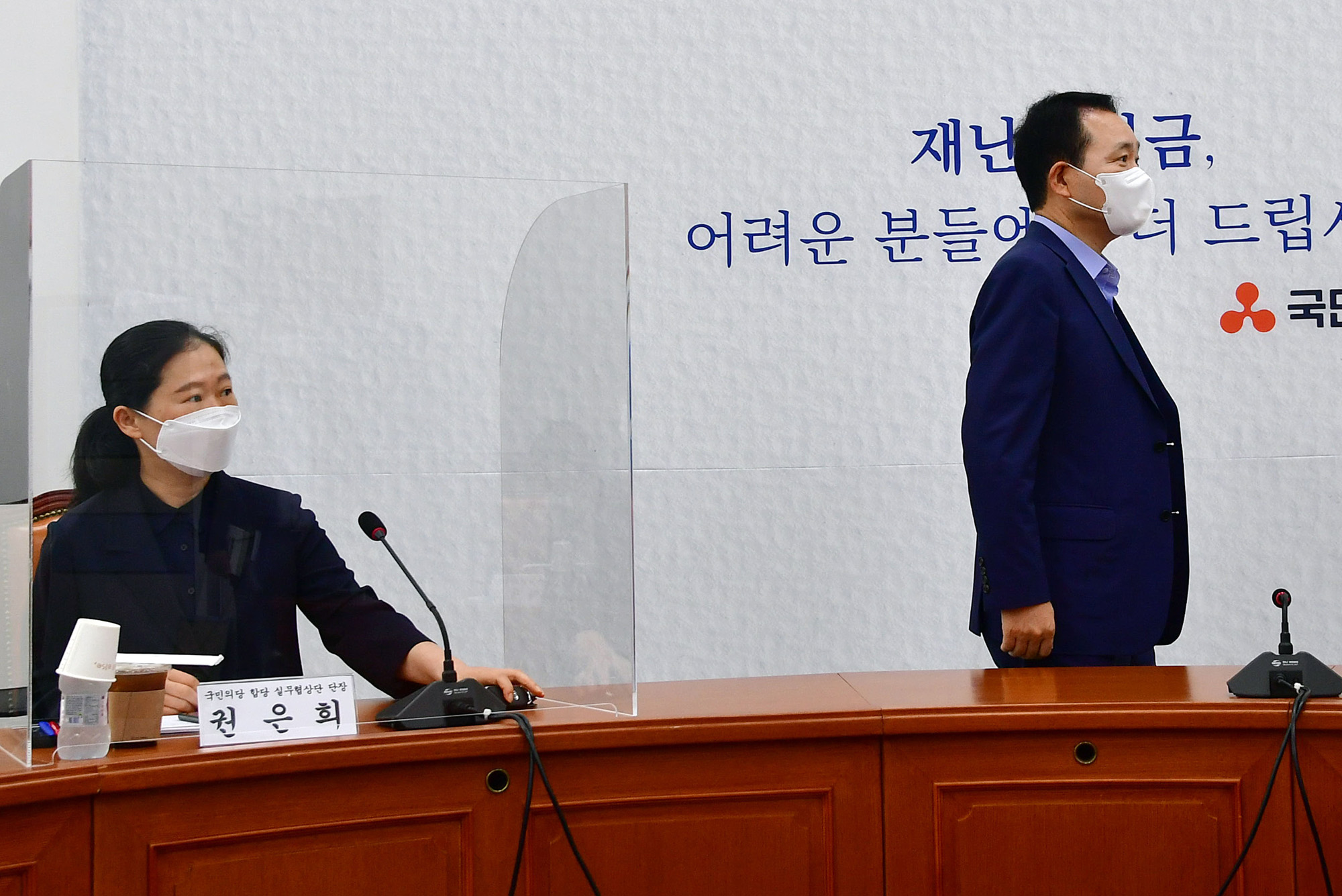 정치;정당;국민의힘;국민의당;합당;실무협상