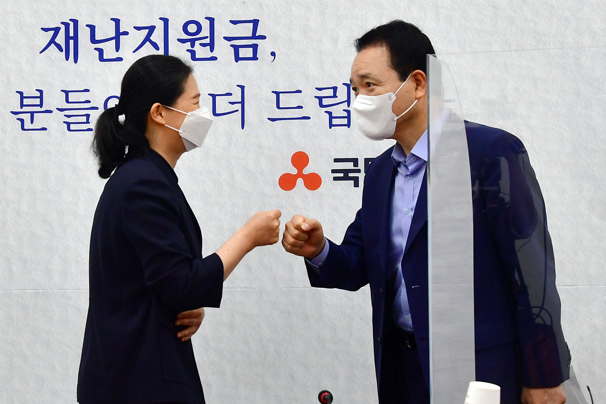 정치;정당;국민의힘;국민의당;합당;실무협상