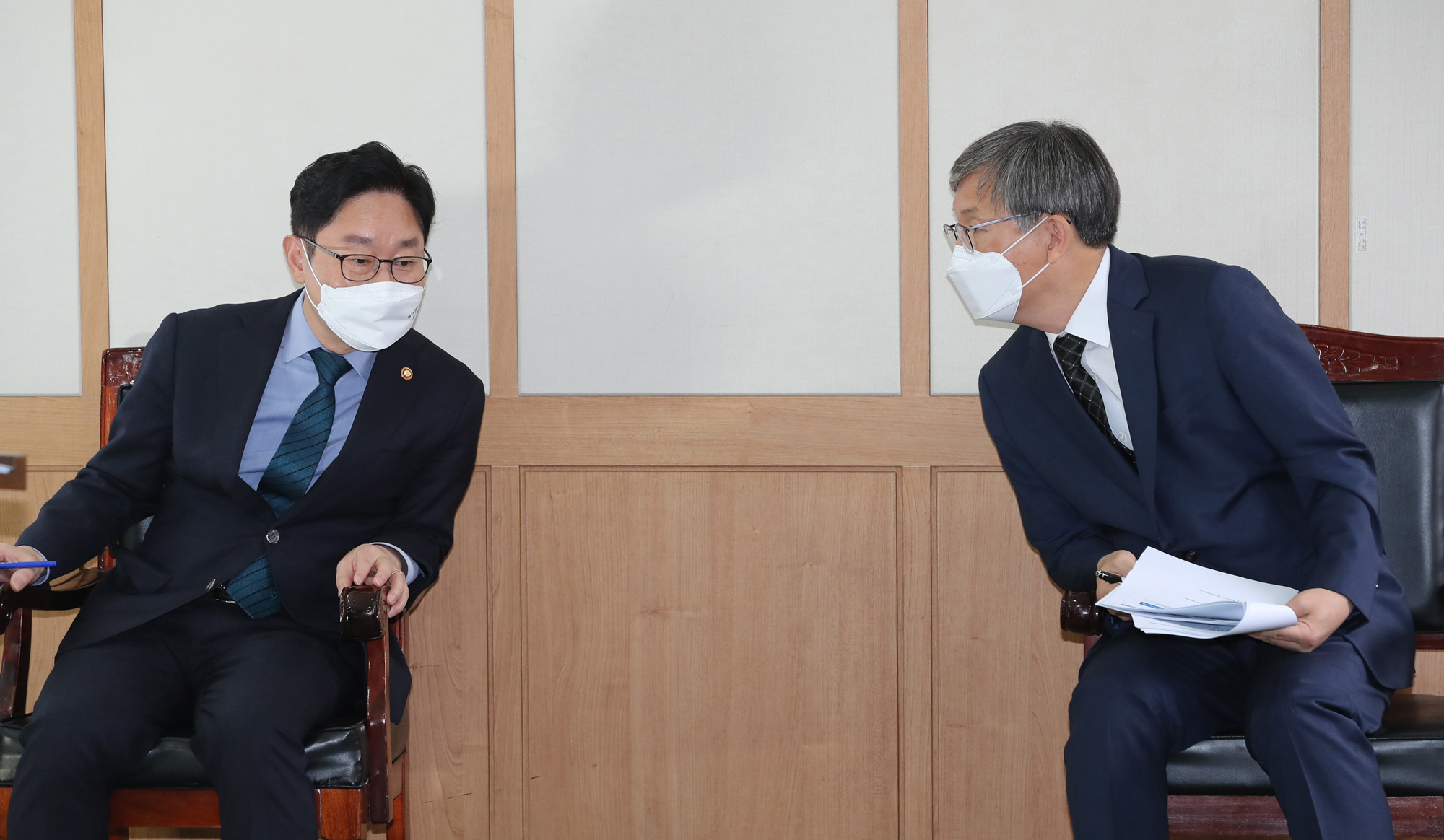 법무부 합동감찰 브리핑 박범계 임은정