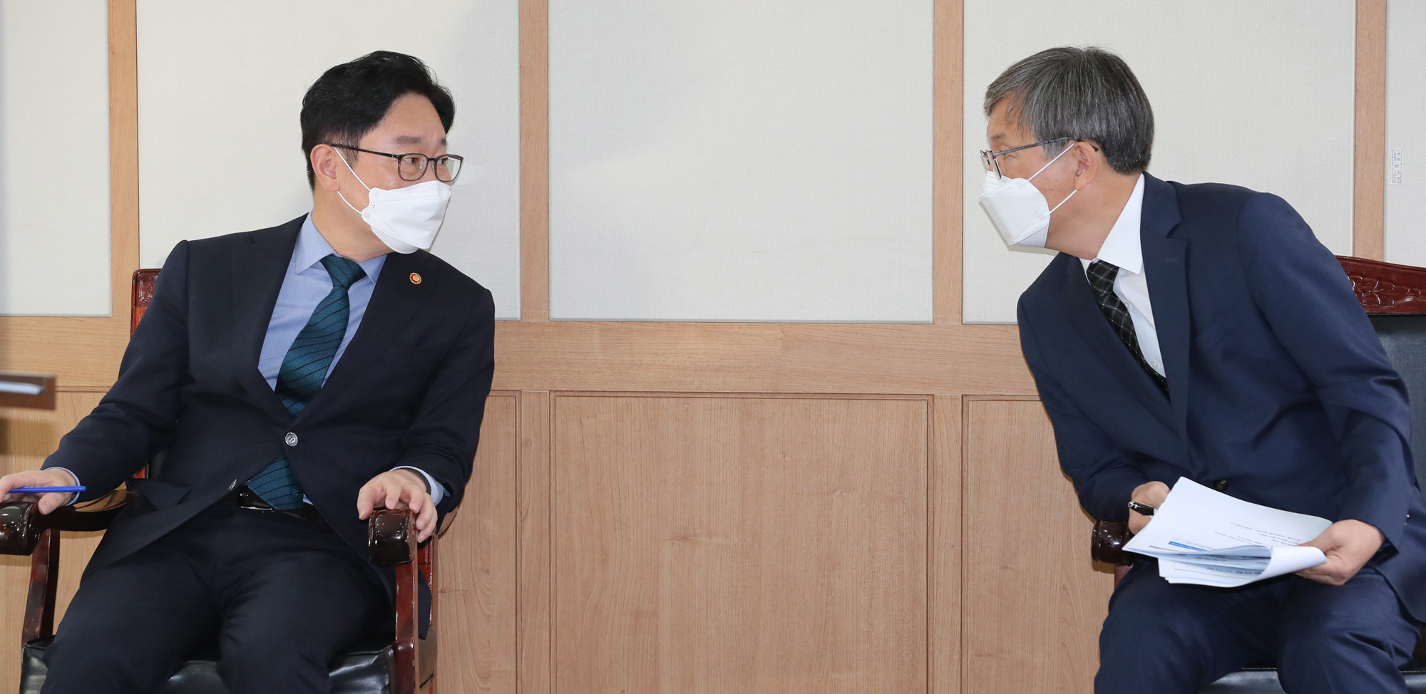 법무부 합동감찰 브리핑 박범계 임은정