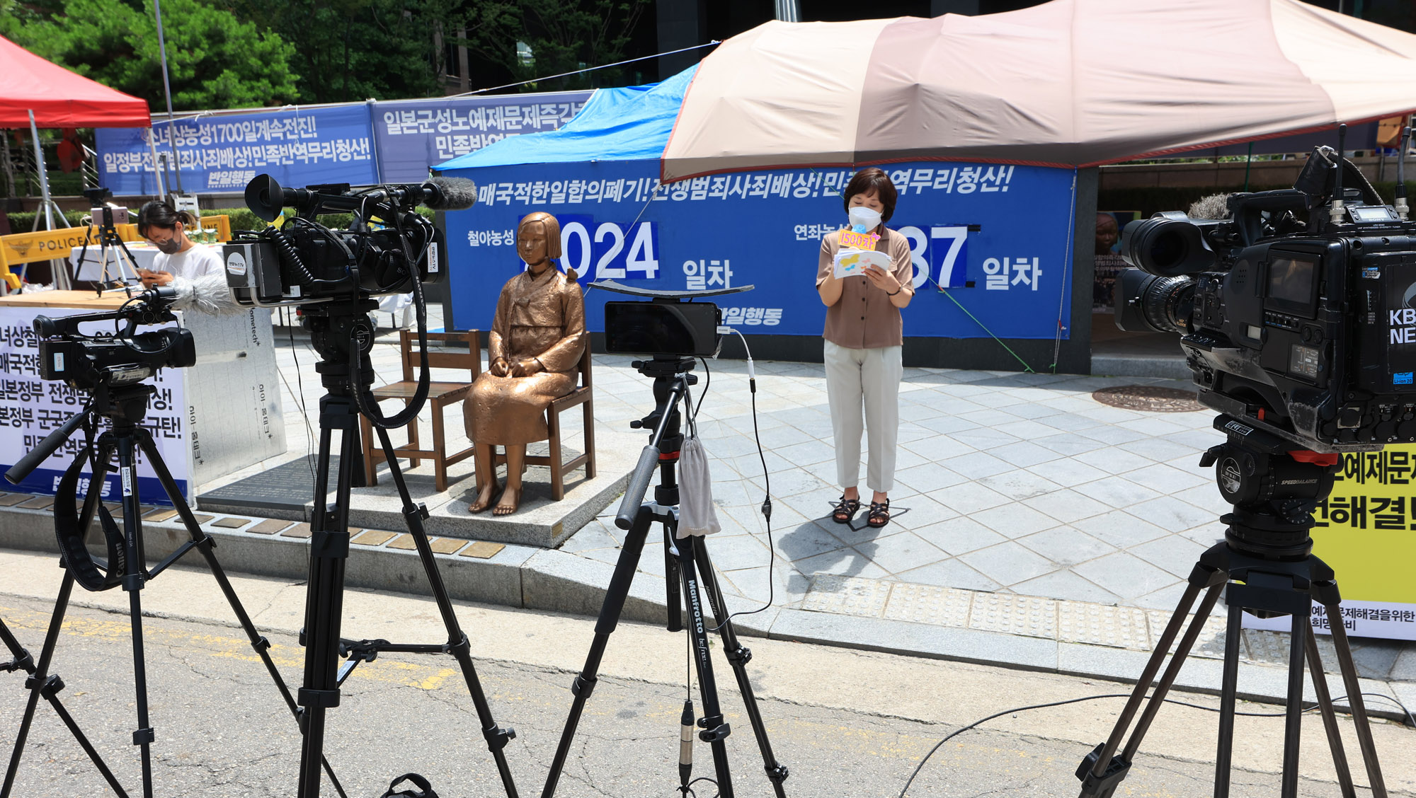 수요집회;거리두기4단계수요집회;수요집회1인시위;코로나19수요집회;위안부