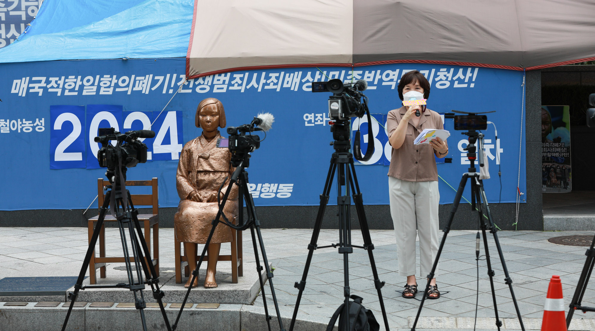 수요집회;거리두기4단계수요집회;수요집회1인시위;코로나19수요집회;위안부