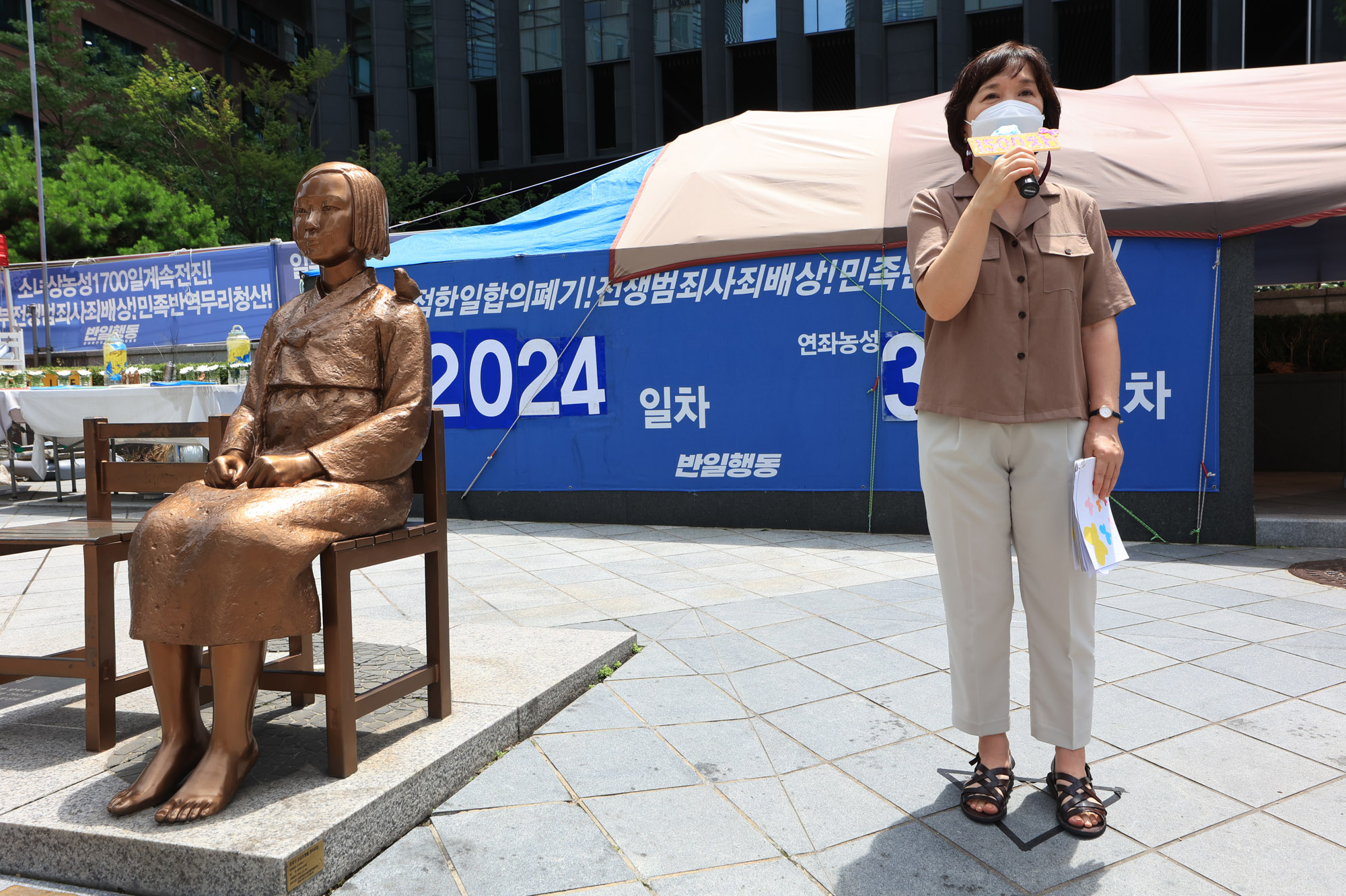 수요집회;거리두기4단계수요집회;수요집회1인시위;코로나19수요집회;위안부