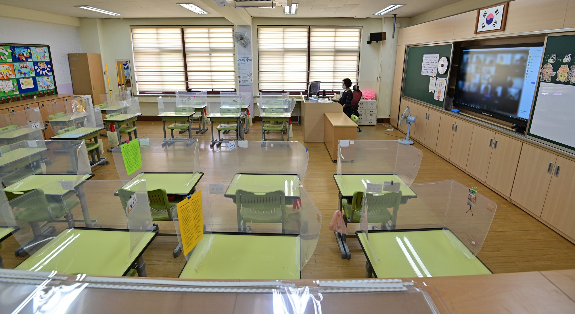 원격수업 한산초등학교