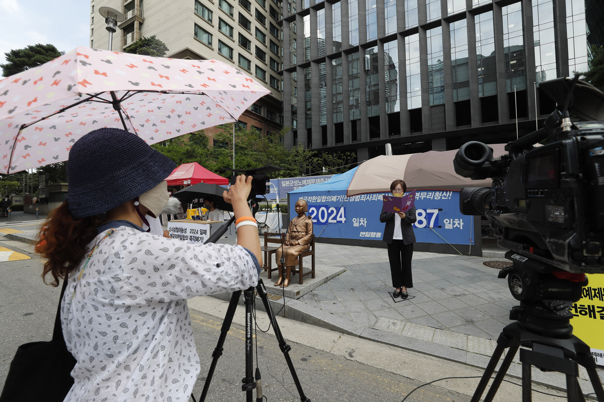 수요집회;위안부;코로나수요집회;수요집회1인시위;코로나19수요집회;코로나4단계수요집회