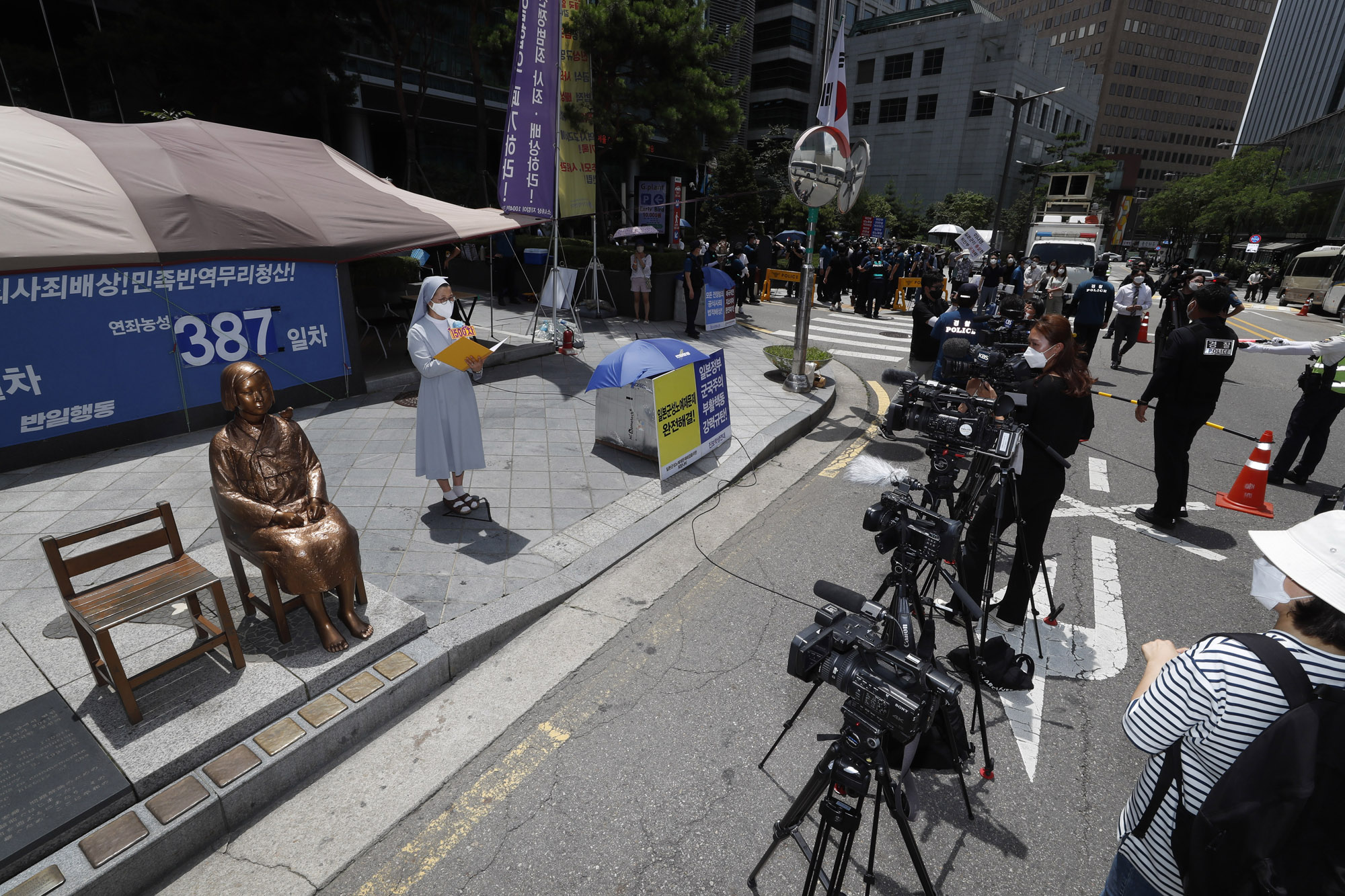 수요집회;위안부;코로나수요집회;수요집회1인시위;코로나19수요집회;코로나4단계수요집회