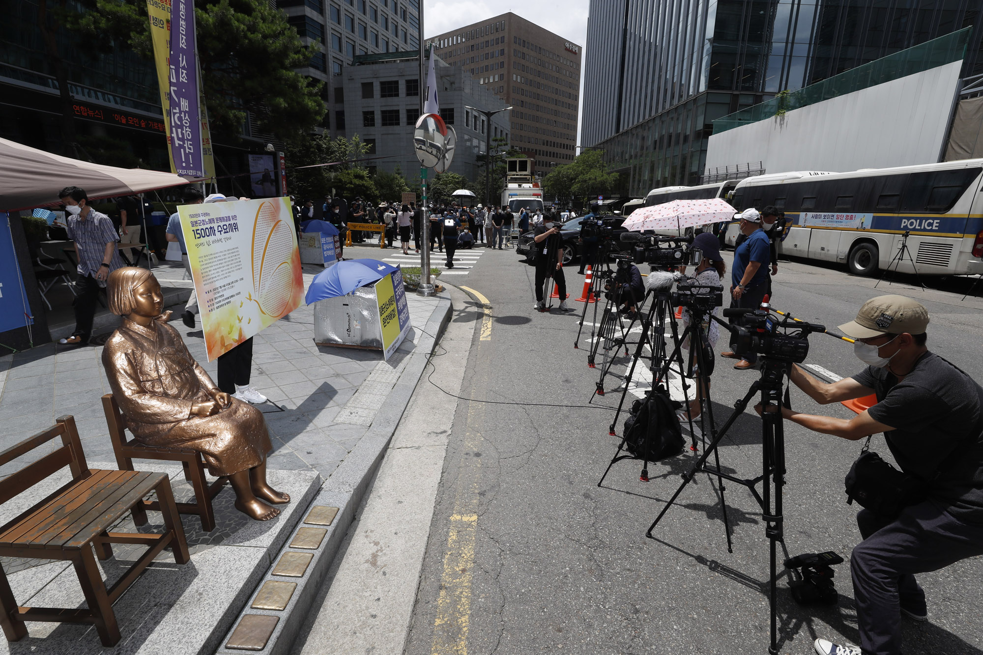 수요집회;위안부;코로나수요집회;수요집회1인시위;코로나19수요집회;코로나4단계수요집회