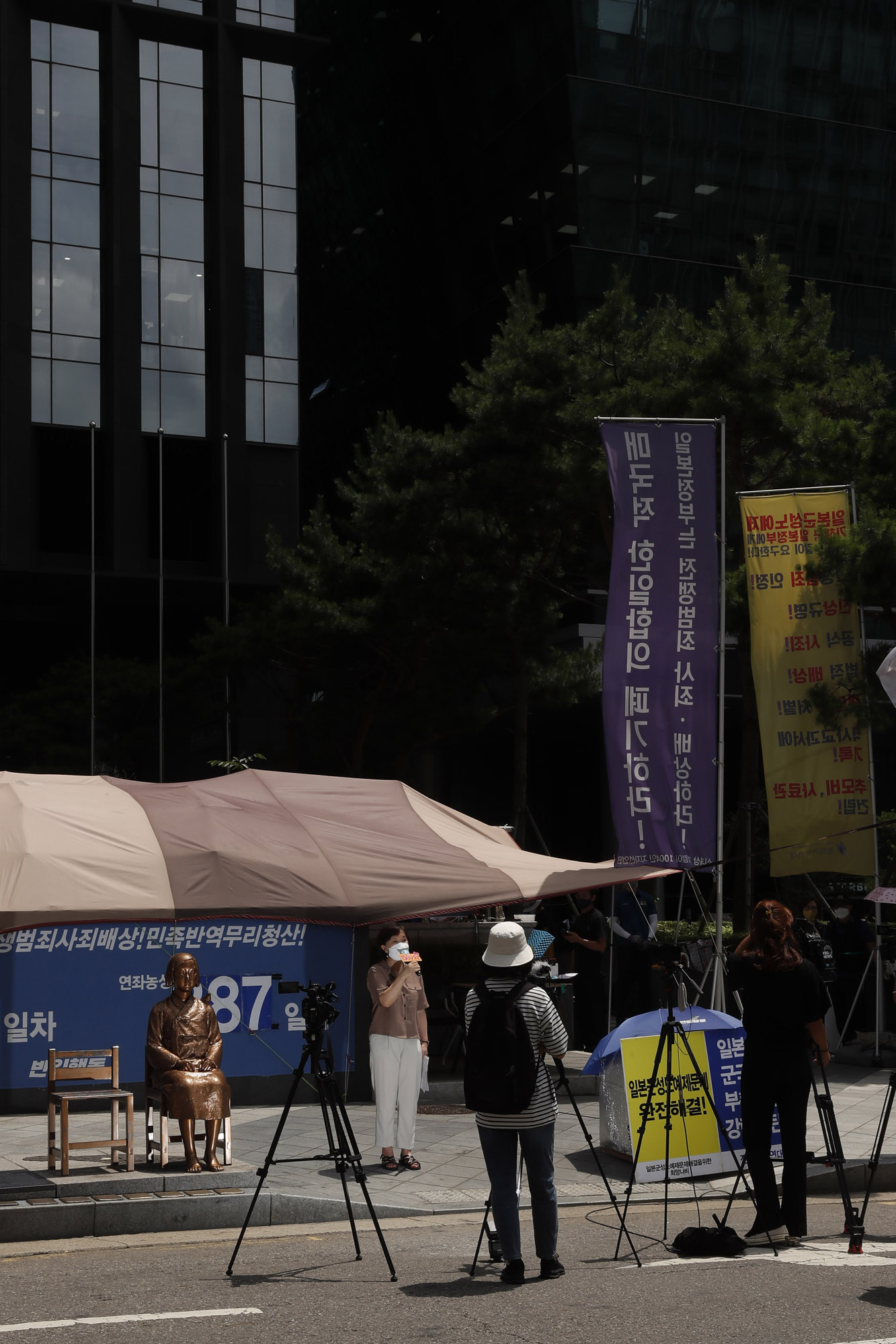 수요집회;위안부;코로나수요집회;수요집회1인시위;코로나19수요집회;코로나4단계수요집회