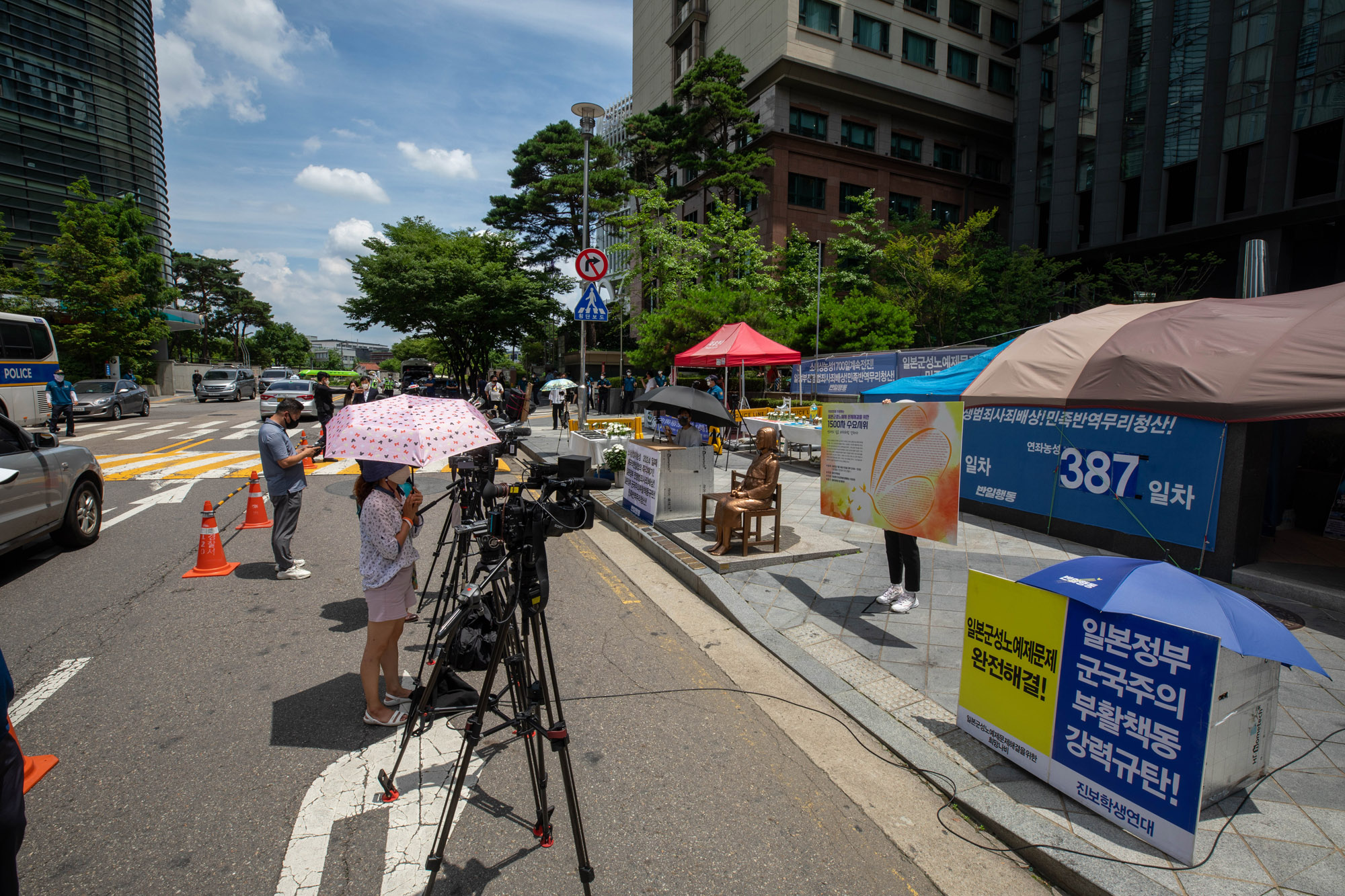 수요집회;위안부;코로나수요집회;수요집회1인시위;코로나19수요집회;코로나4단계수요집회