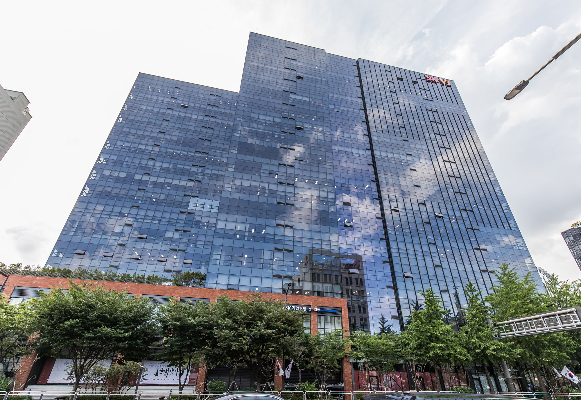 경제;기업;의류제조업;좋은사람들;이종현대표;패션속옷전문기업