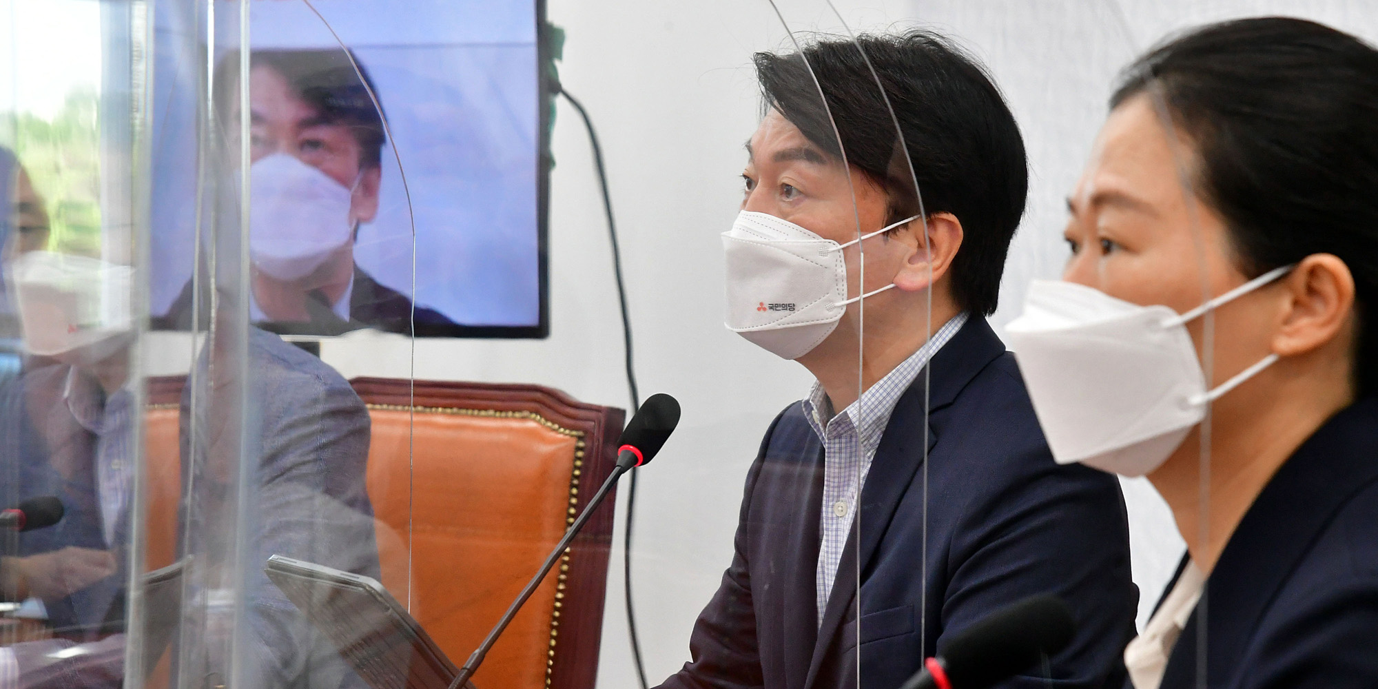 정치;정당;국민의당;최고위 회의