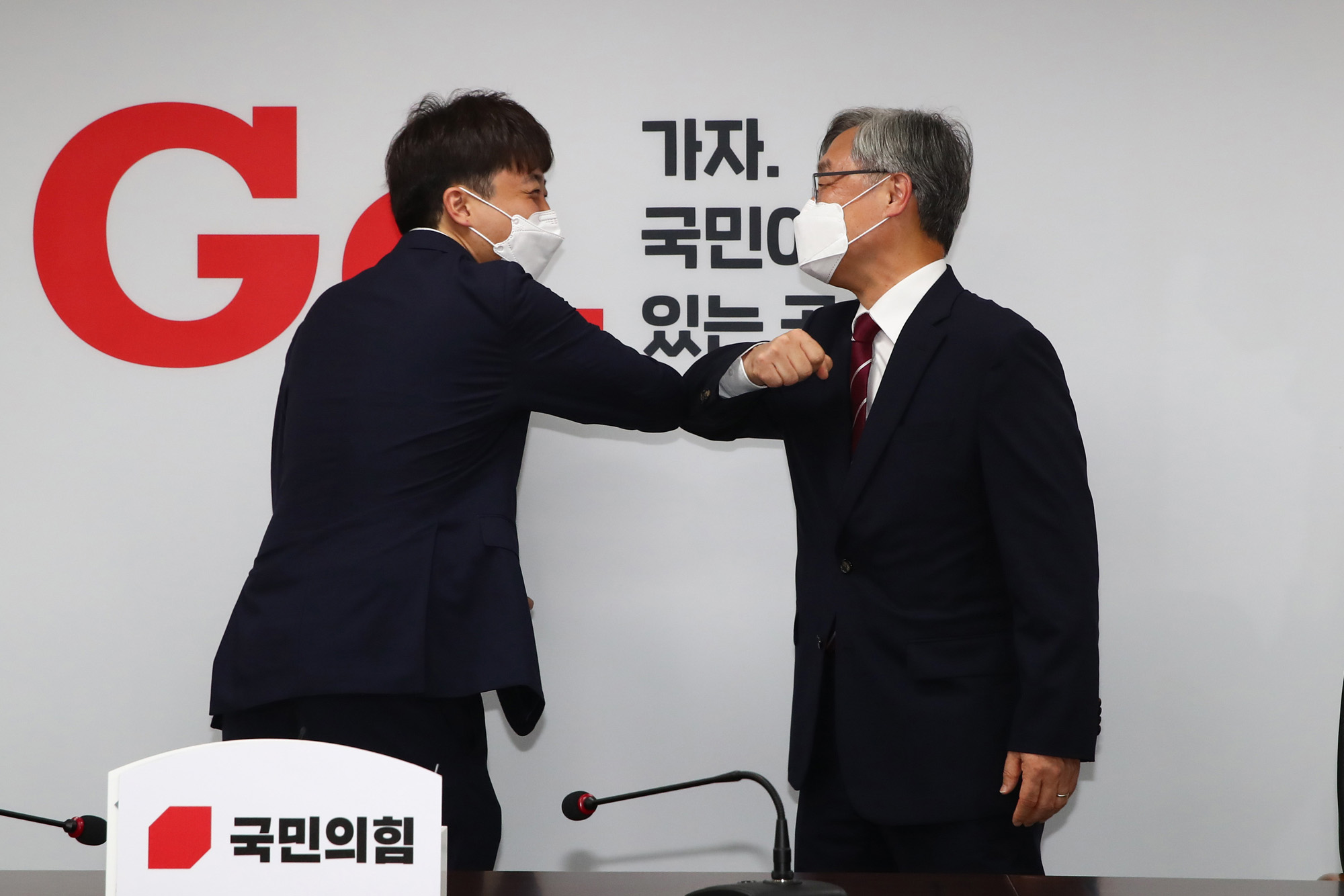 정치;정당;국민의힘;이준석;최재형