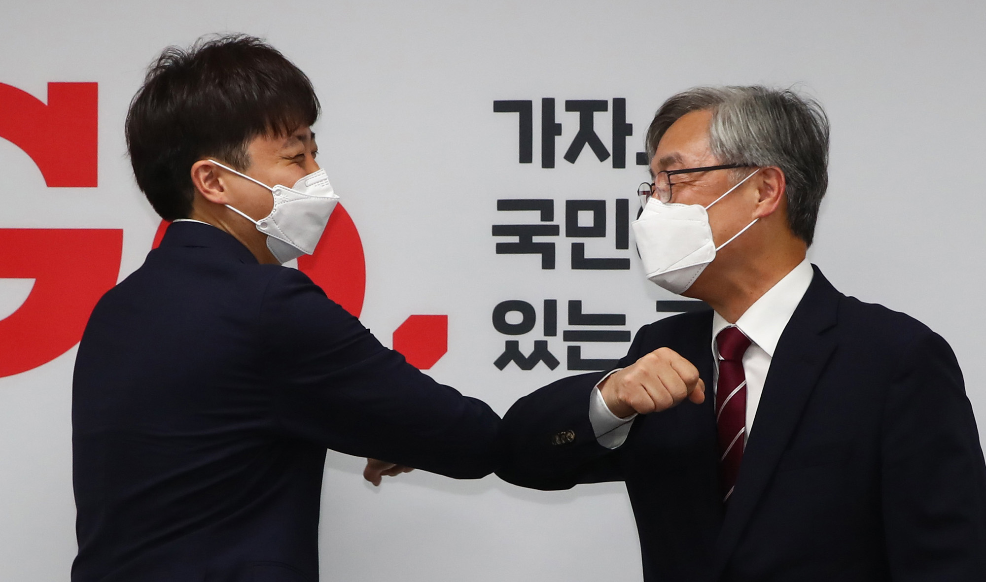 정치;정당;국민의힘;이준석;최재형