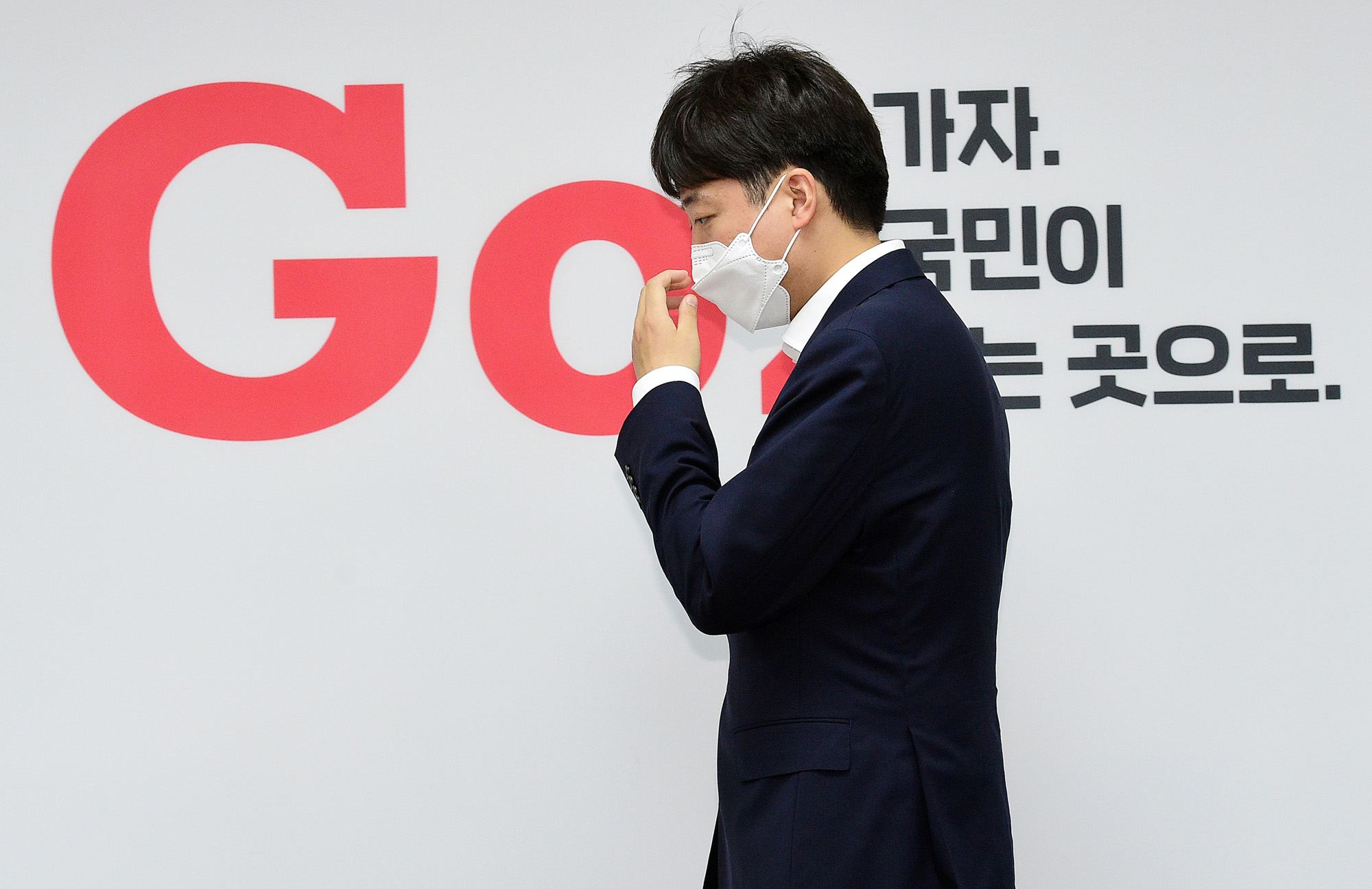 정치;정당;국민의힘;최재형;입당