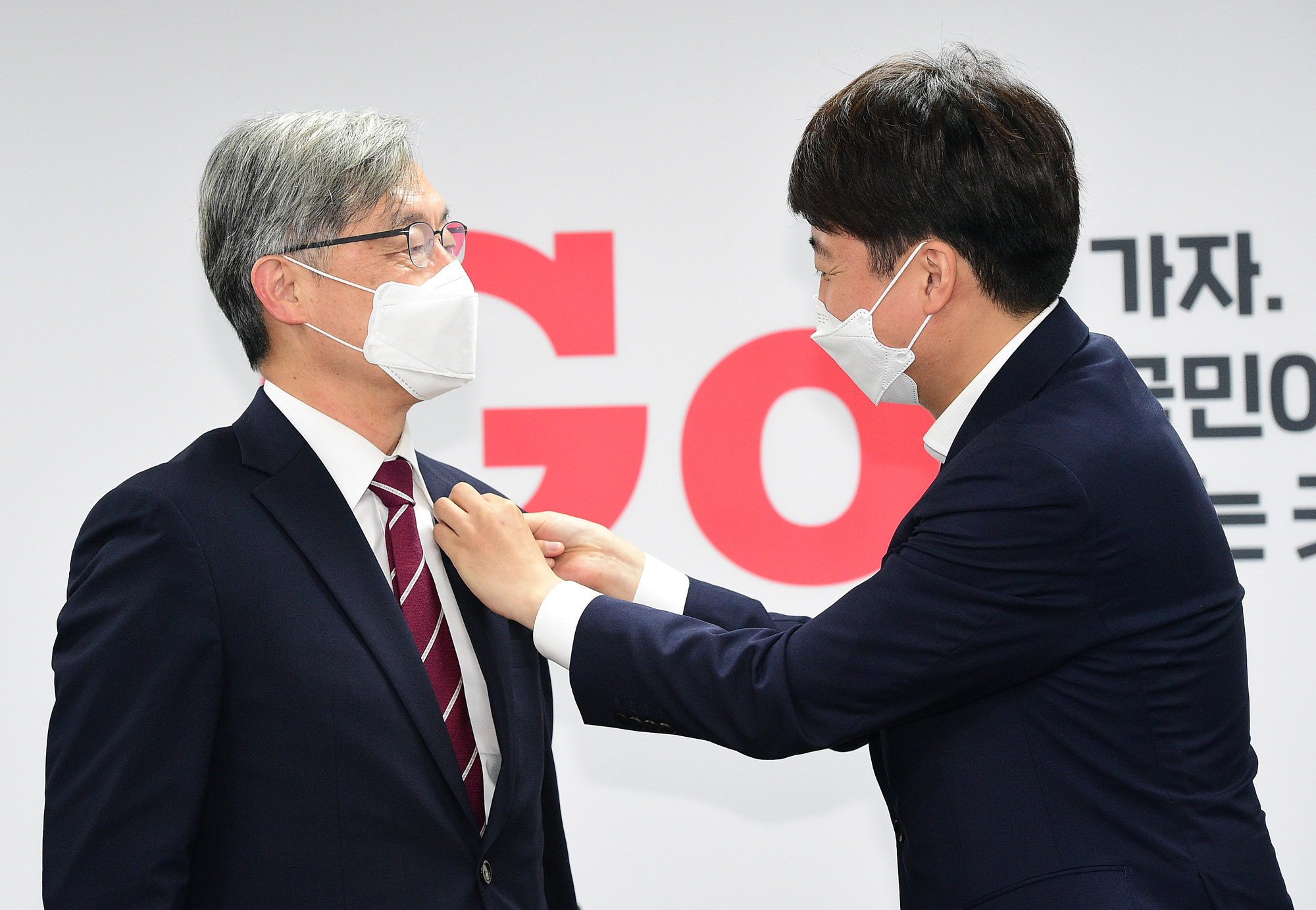 정치;정당;국민의힘;최재형;입당