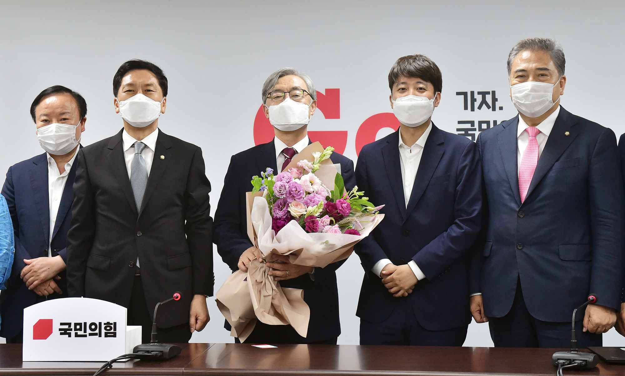 정치;정당;국민의힘;최재형;입당