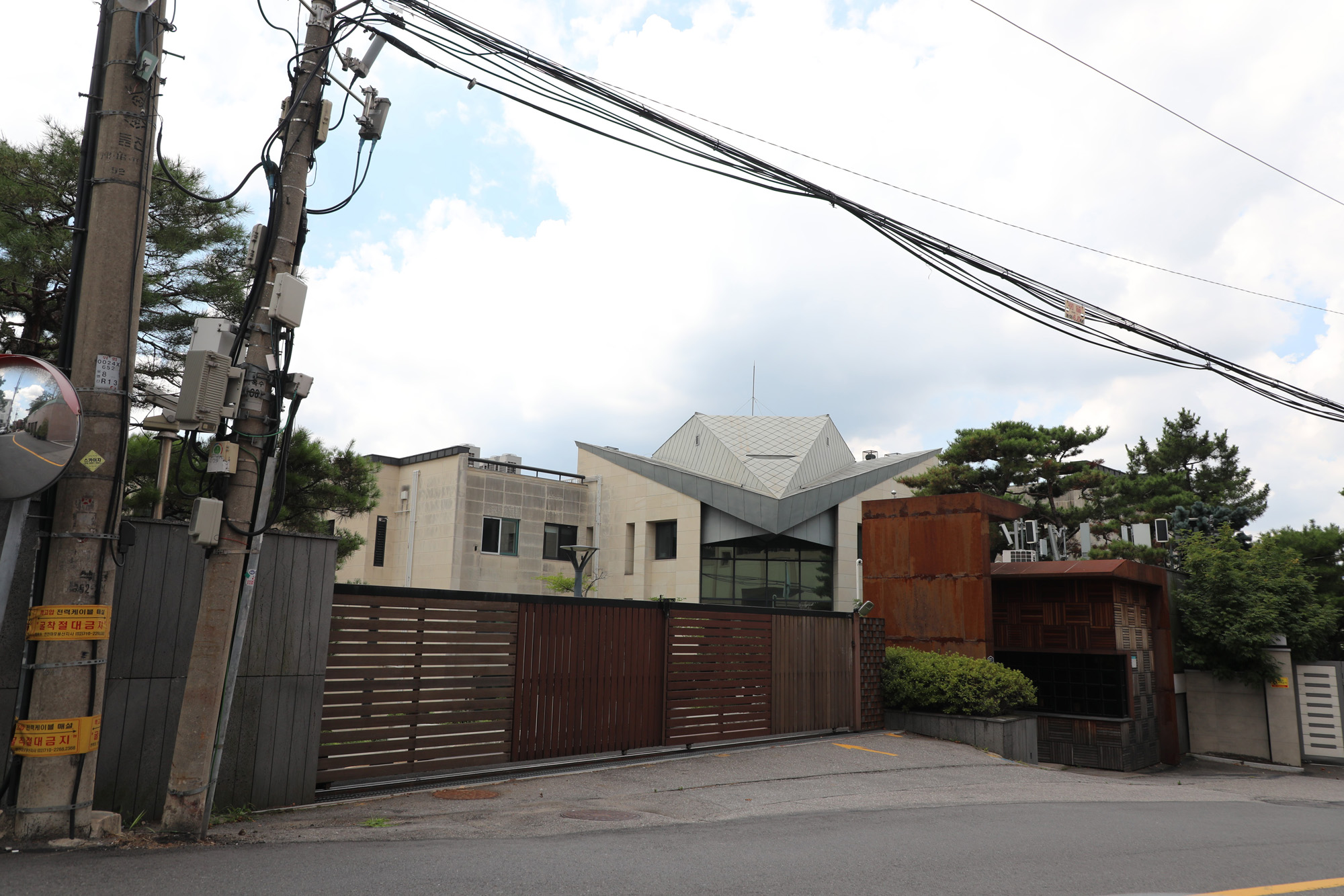 사회;경제;한남리버힐;삼환기업회장자택