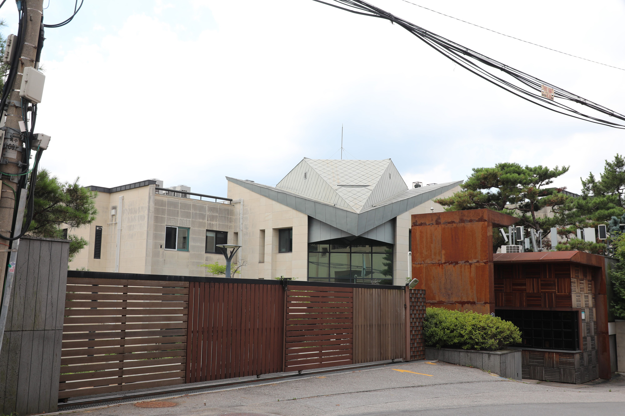 사회;경제;한남리버힐;삼환기업회장자택