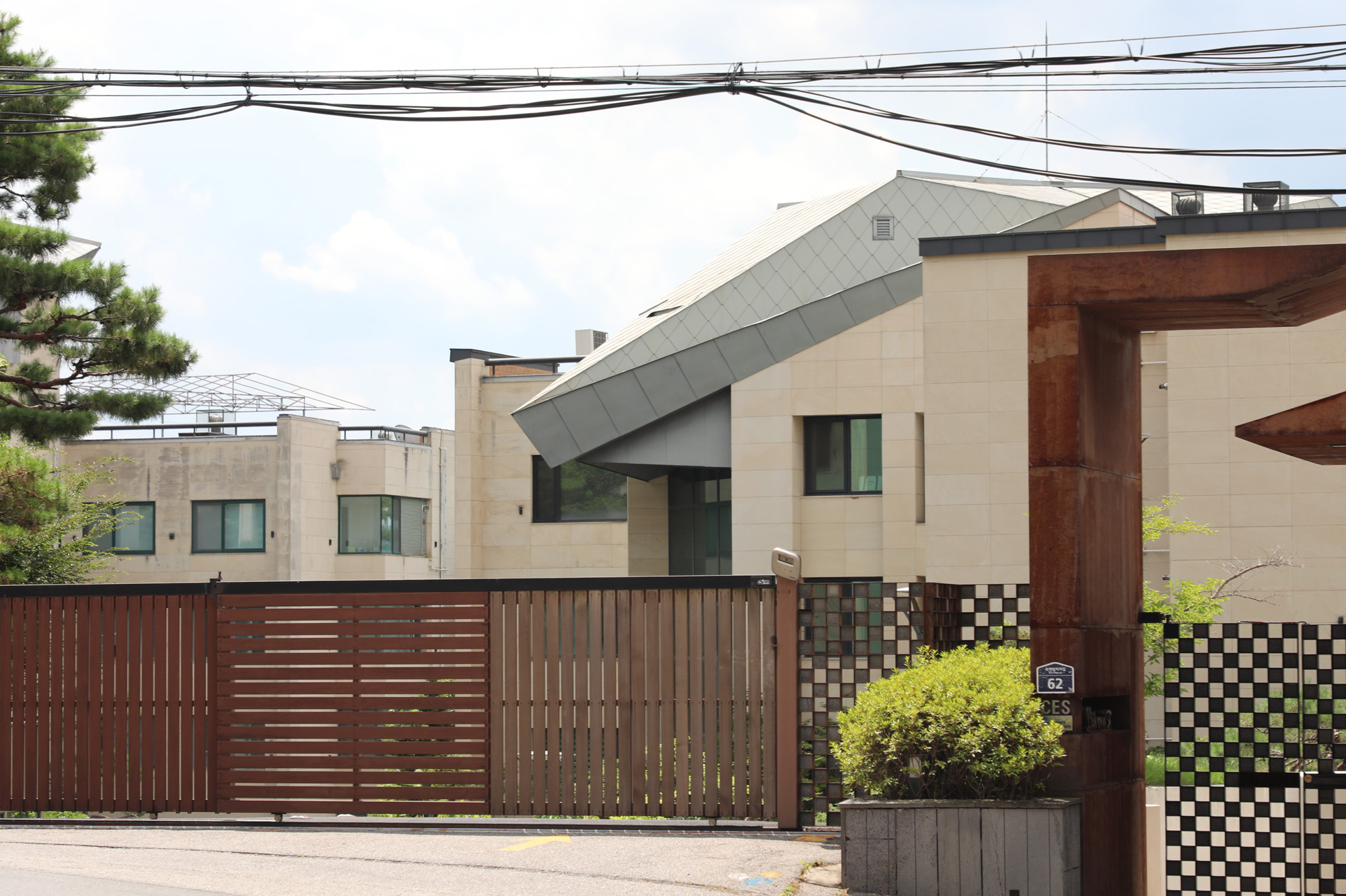 사회;경제;한남리버힐;삼환기업회장자택