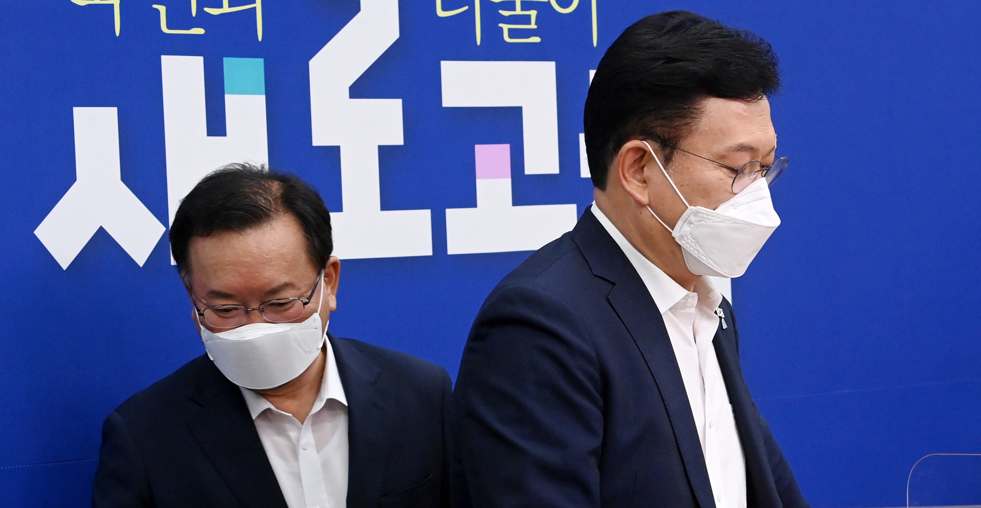 정치;더불어민주당;고위당정