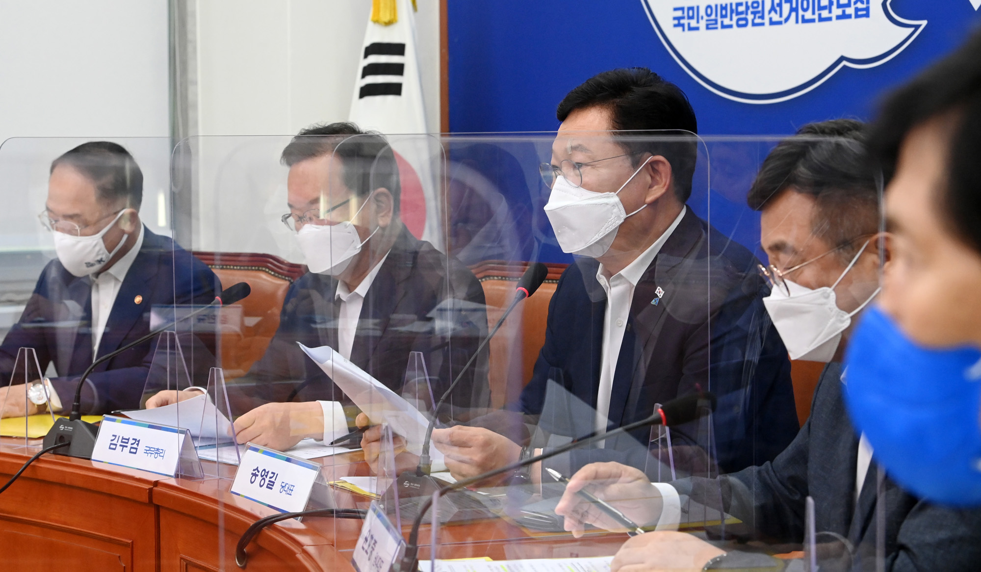 정치;더불어민주당;고위당정